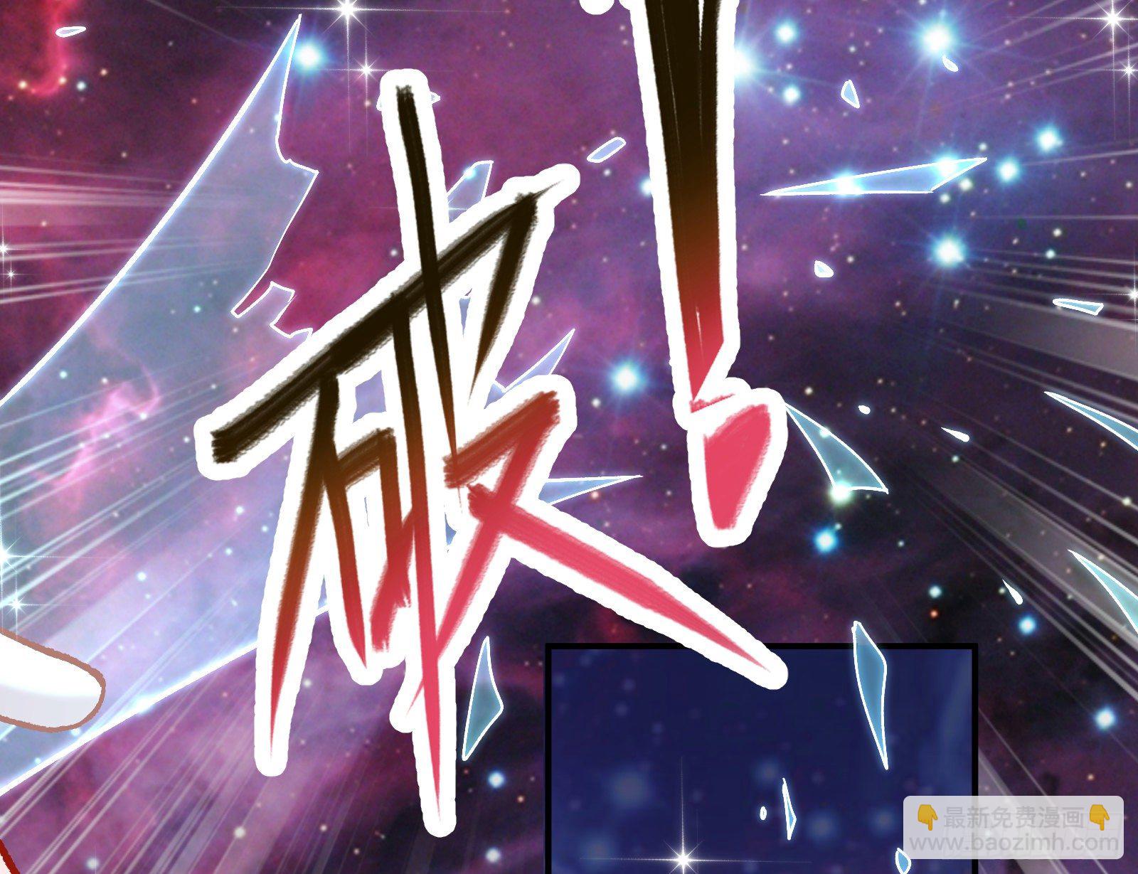 带你回家55