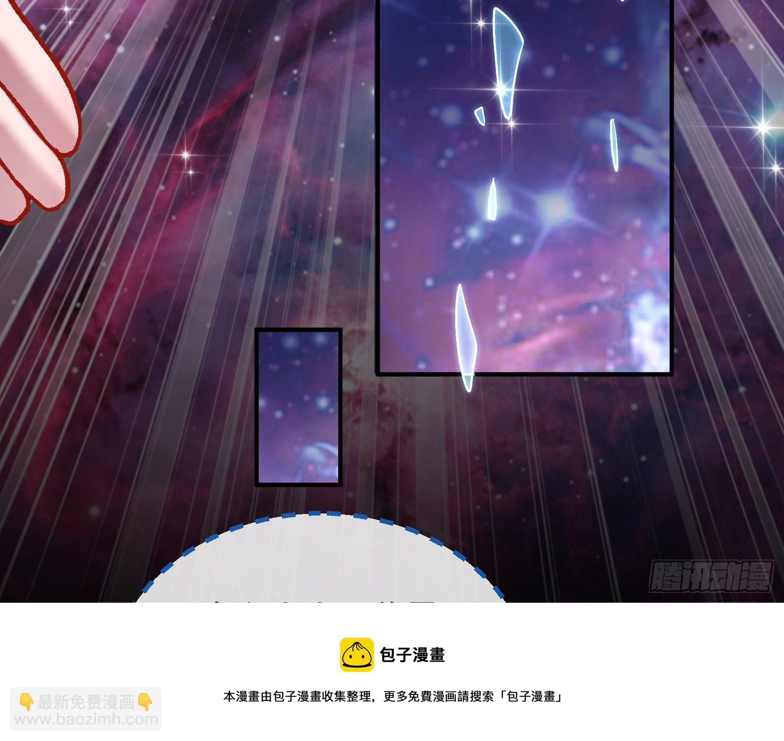 带你回家56