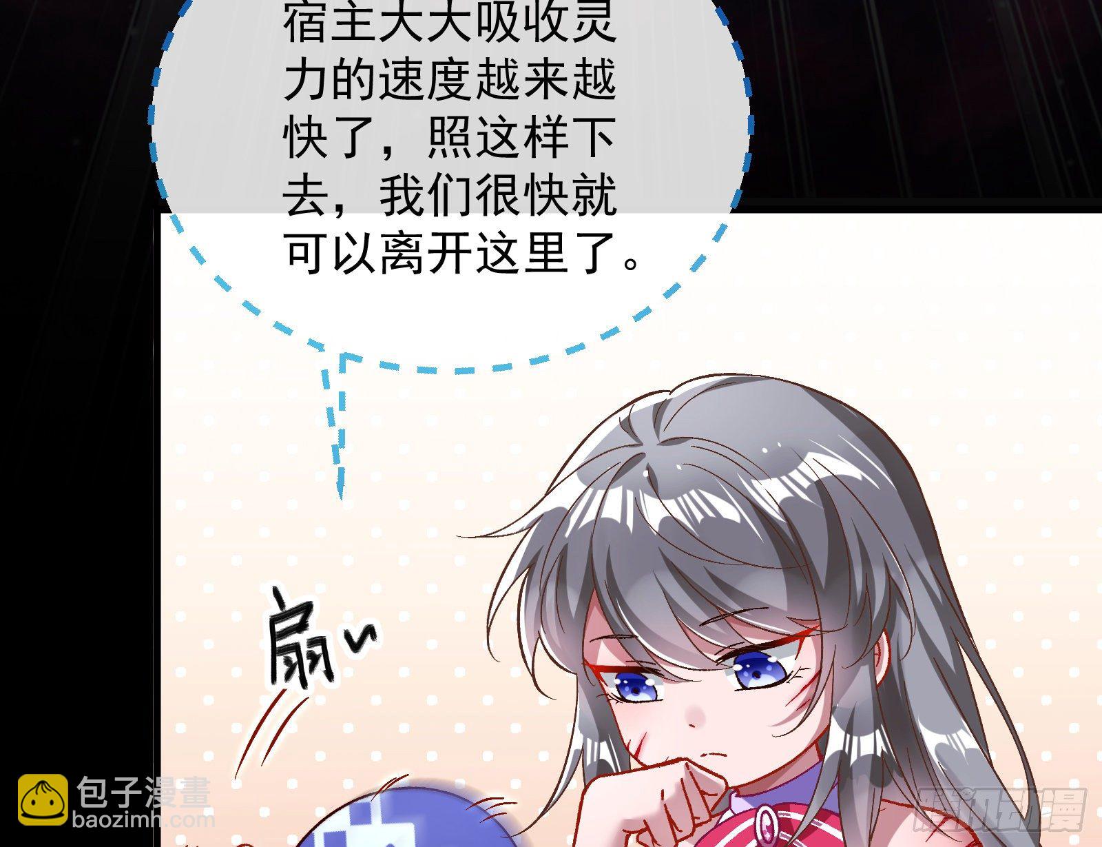 带你回家57