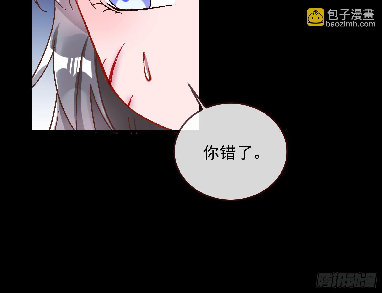 带你回家59