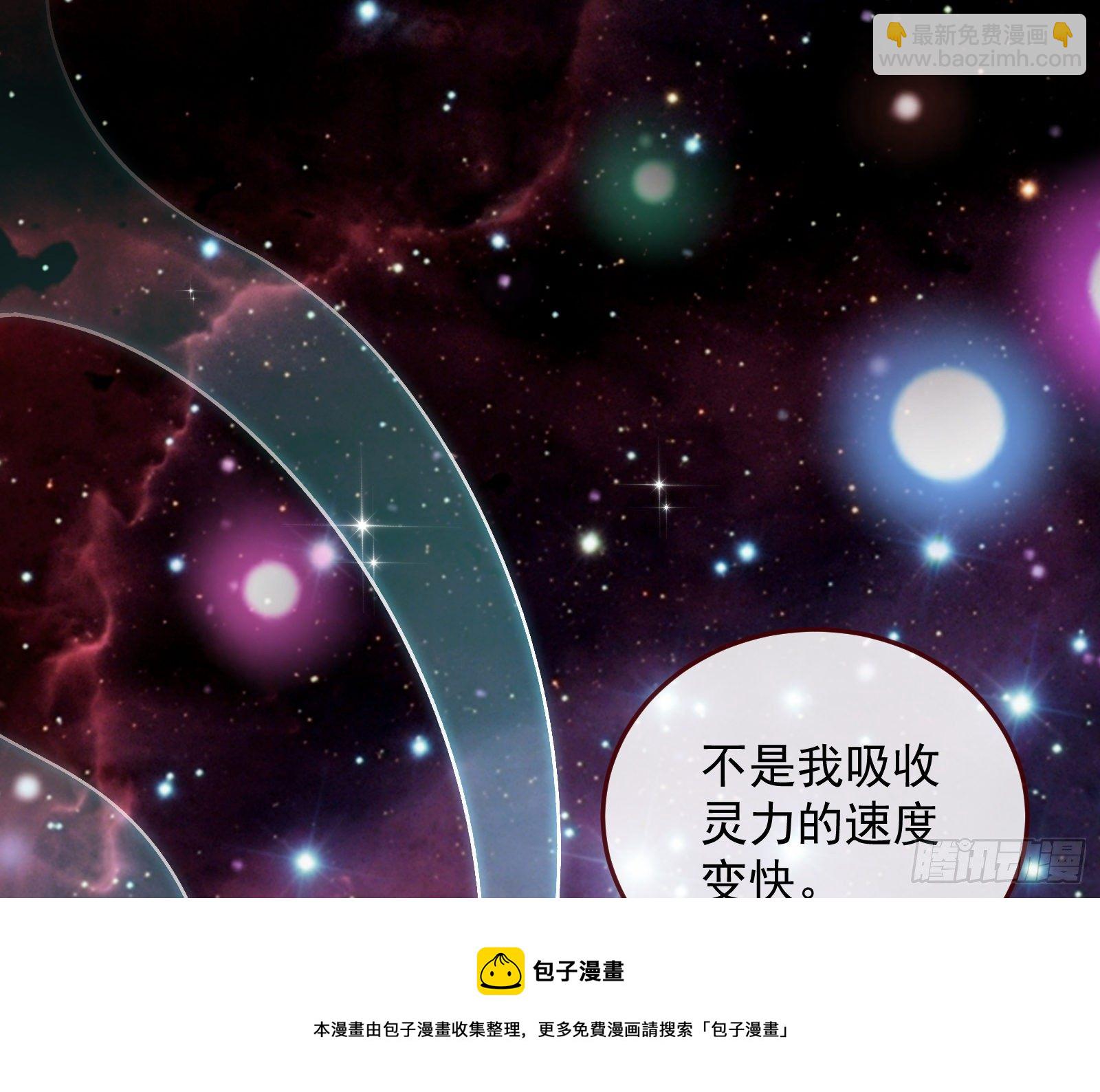 带你回家60