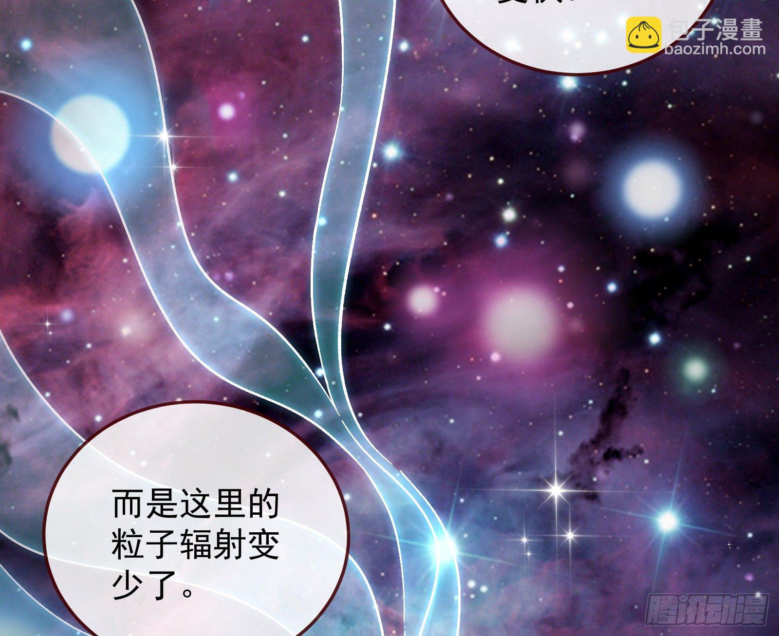 带你回家61