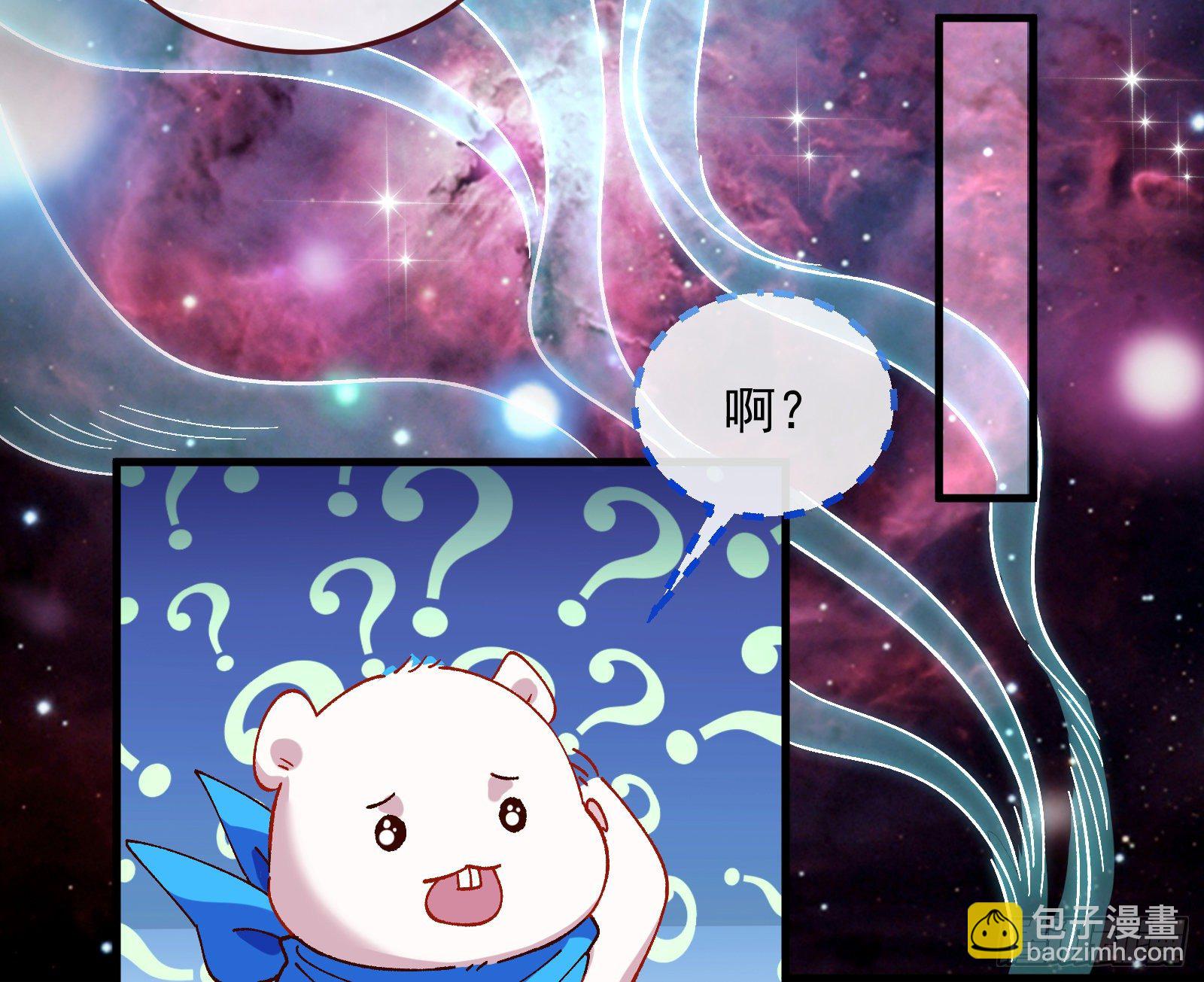 带你回家62