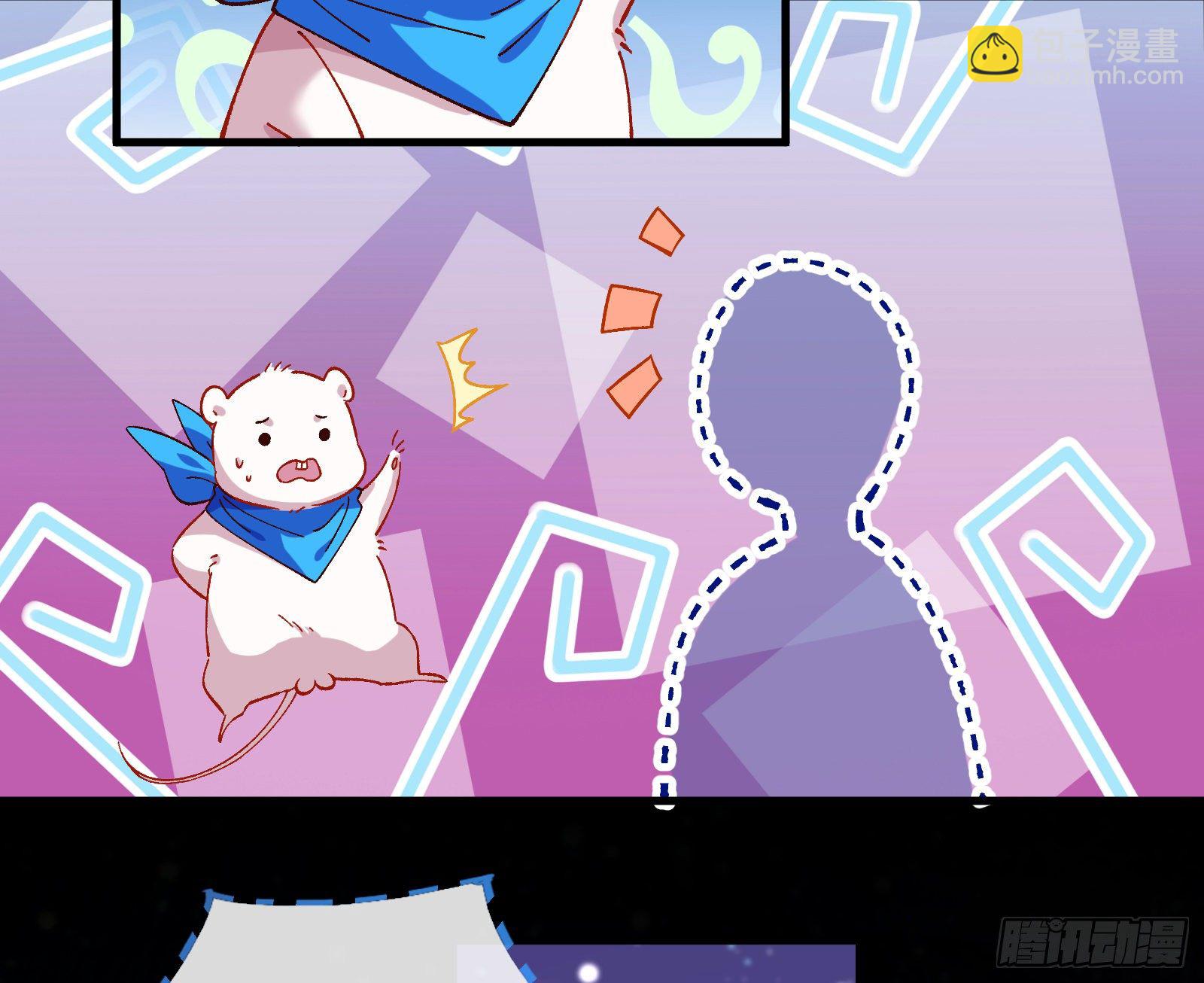 带你回家63