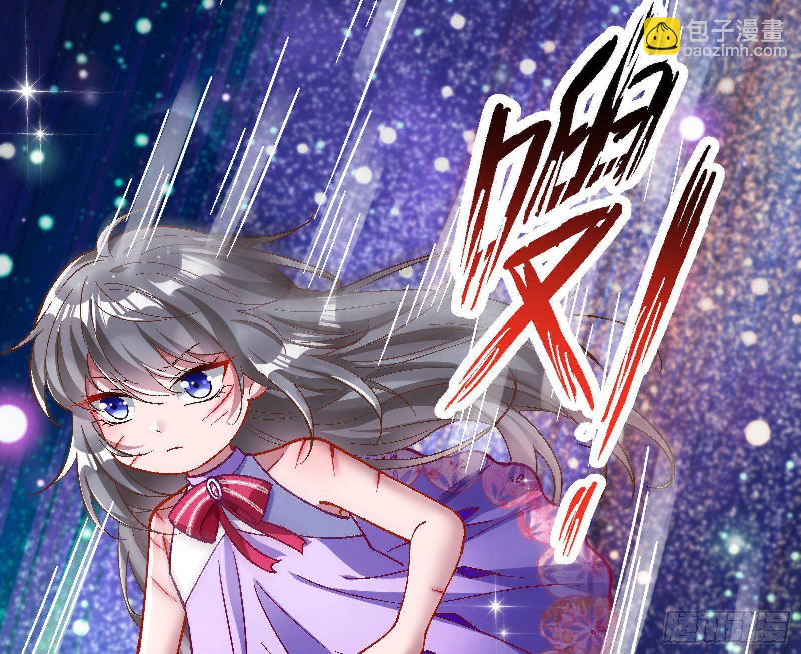 带你回家65