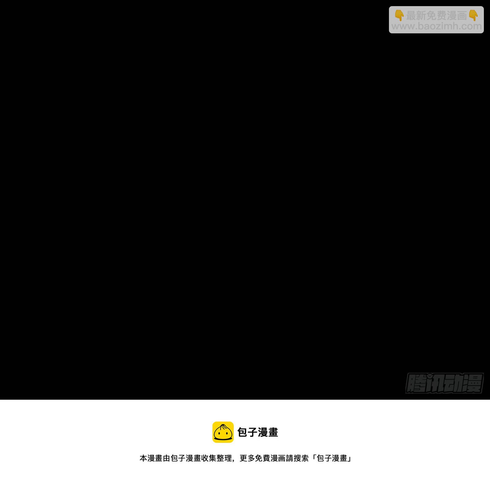 带你回家68