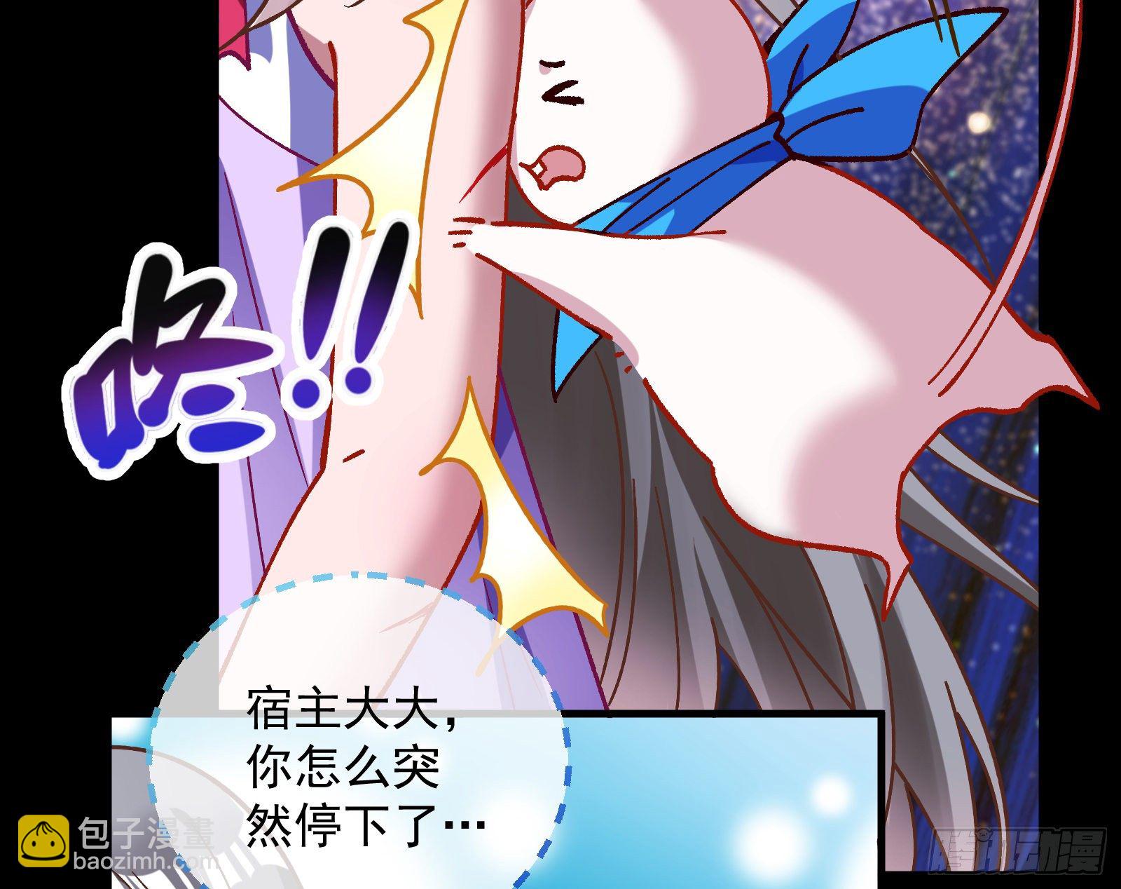 带你回家71