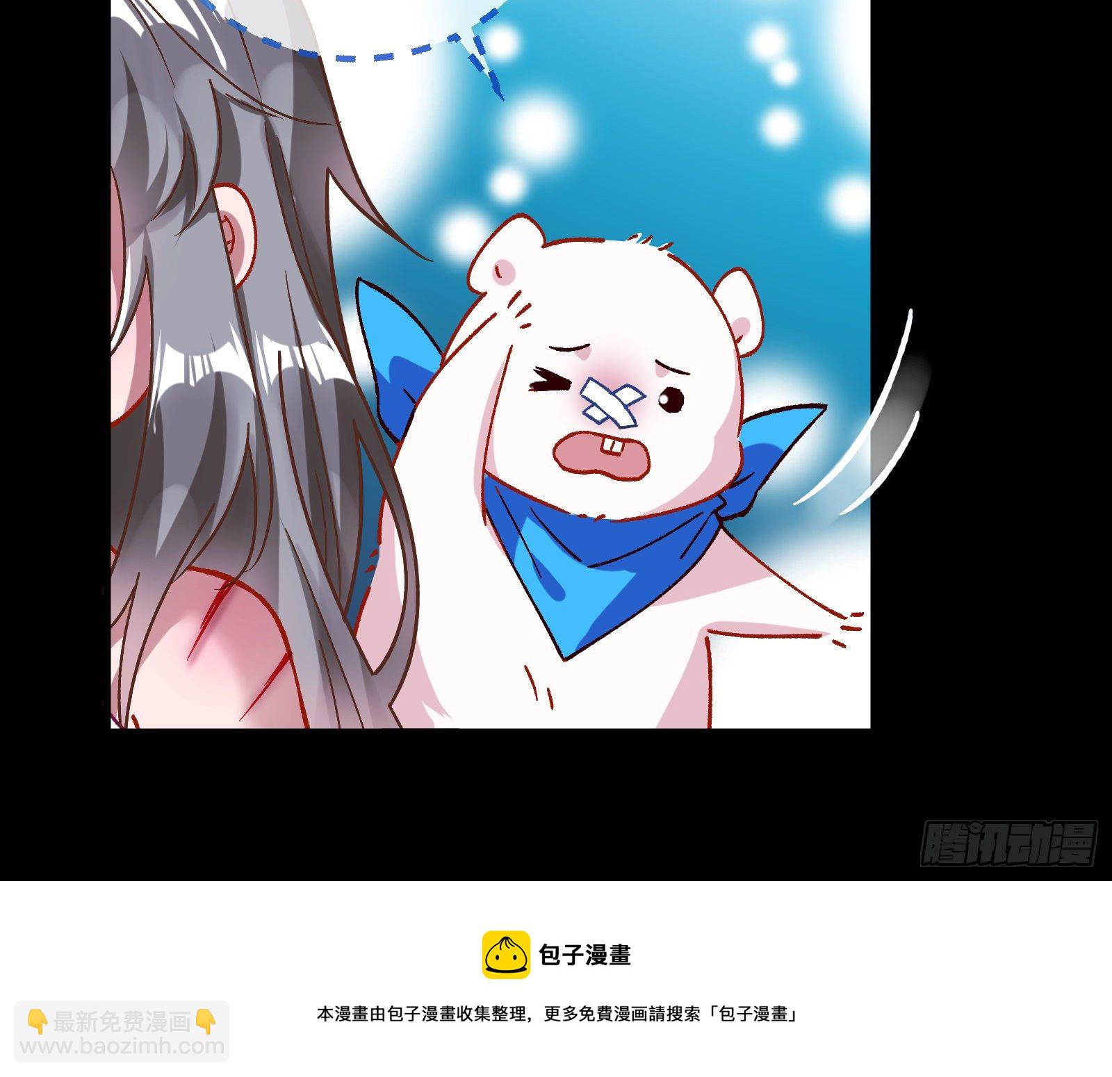 带你回家72