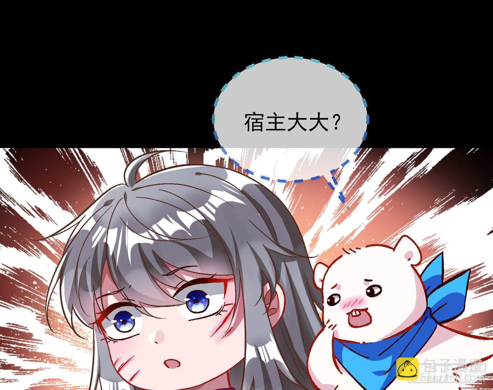 带你回家73