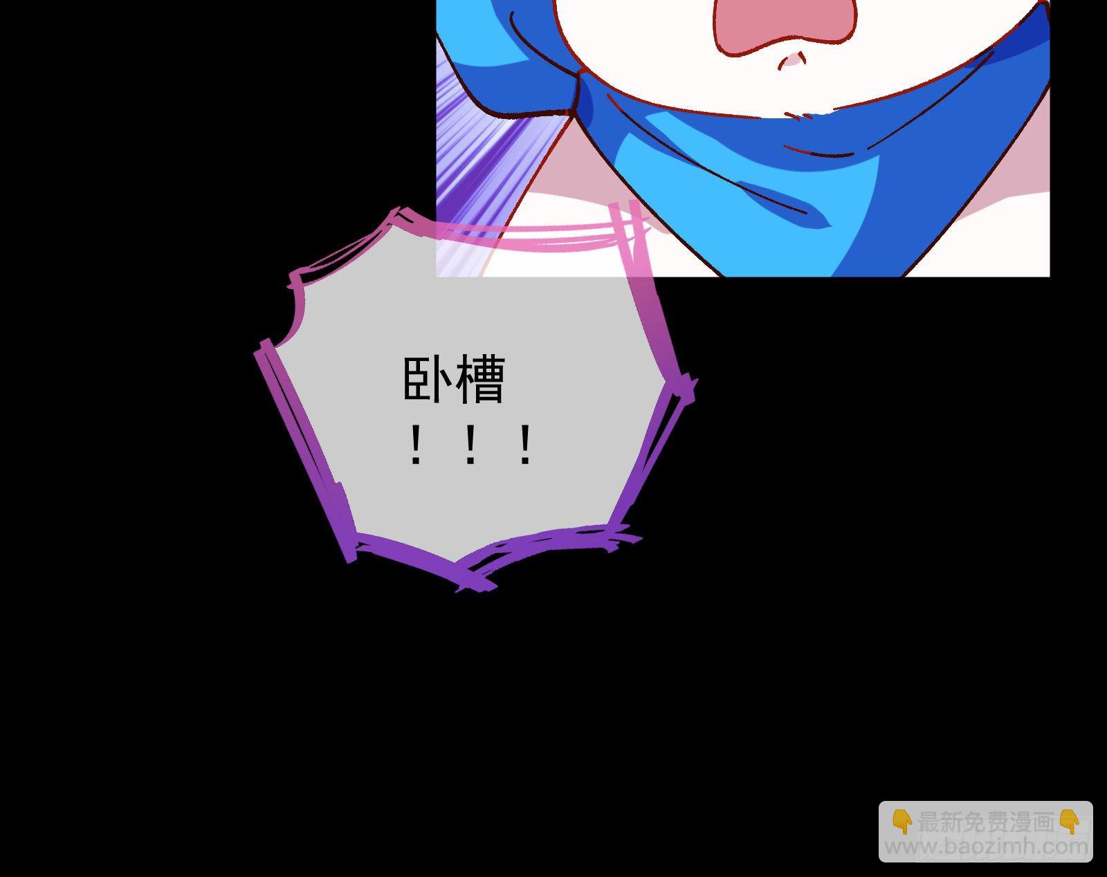 带你回家75