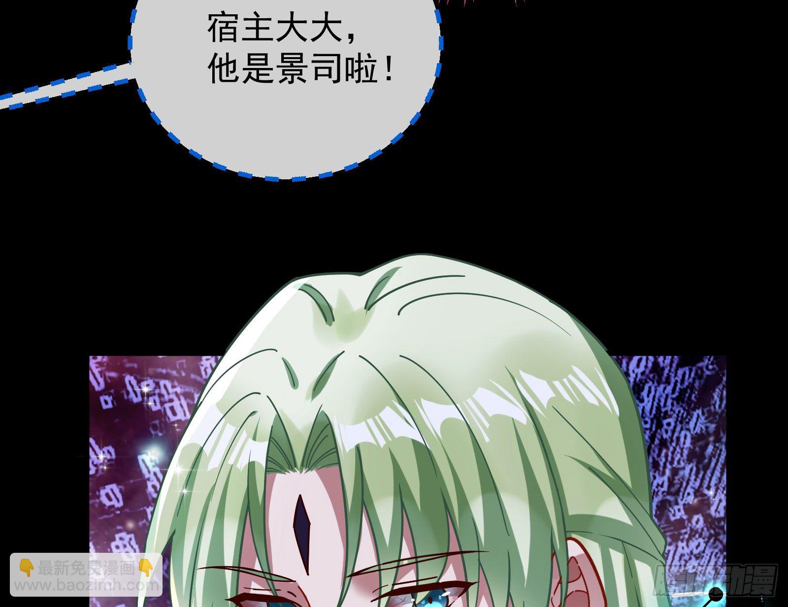 带你回家83
