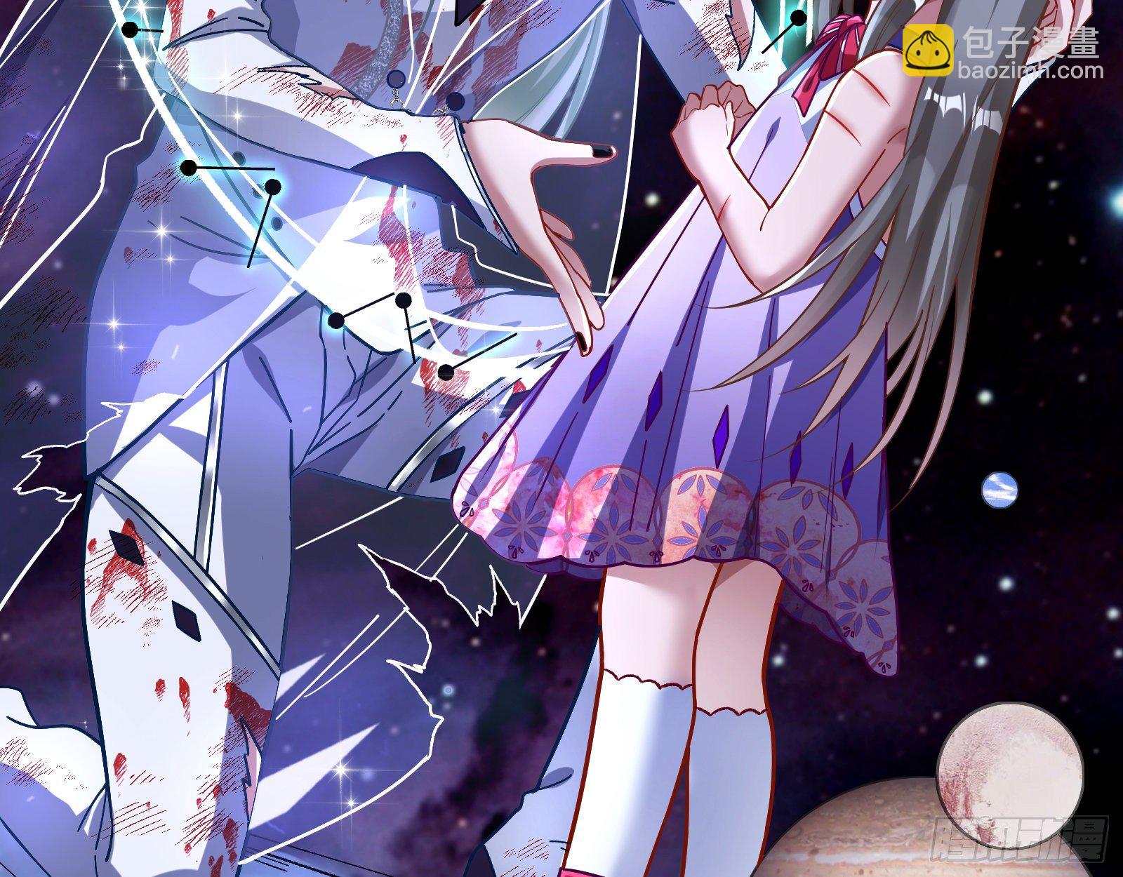 带你回家93