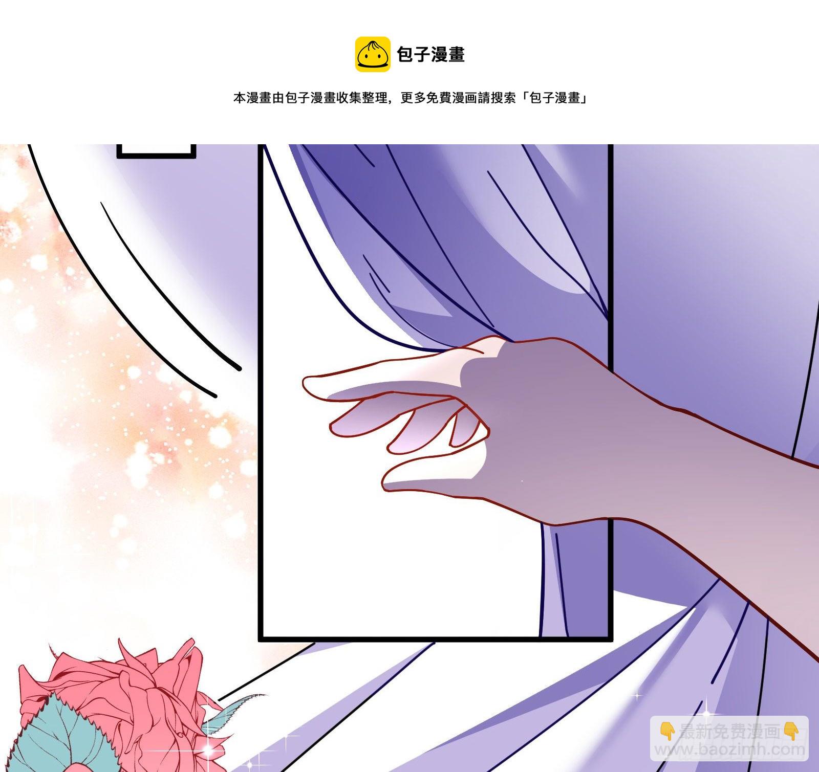 以“身”相报20