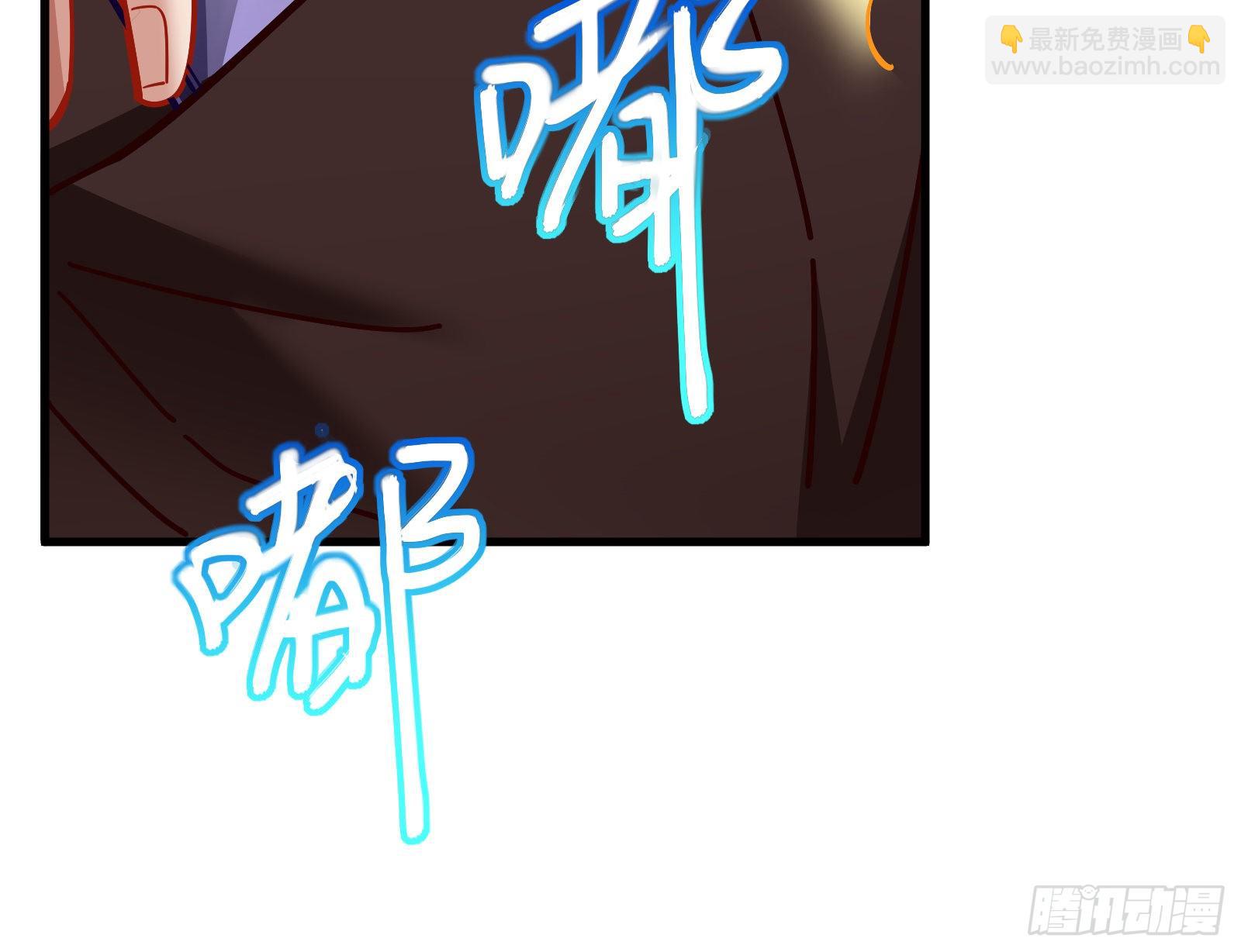 以“身”相报29