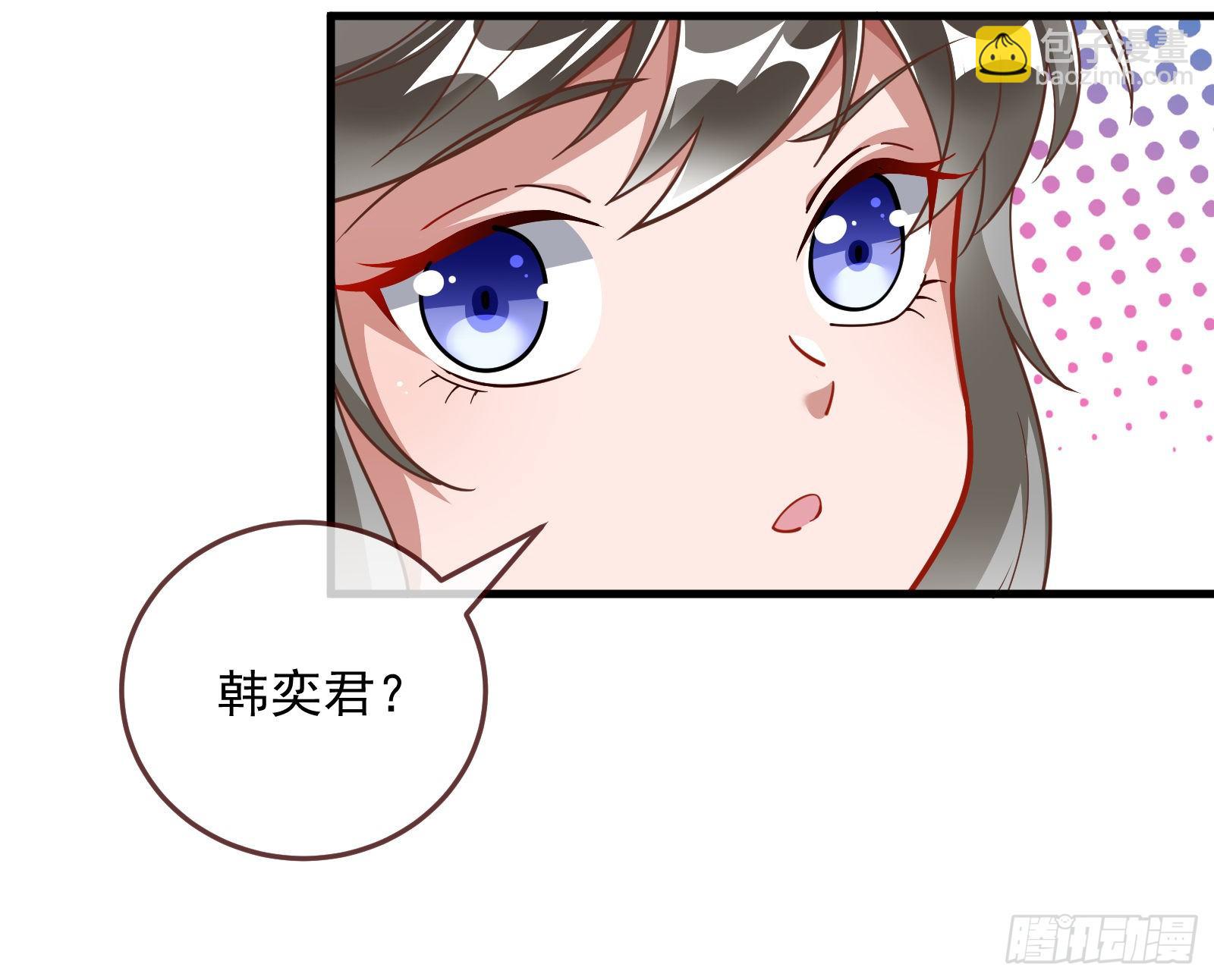 以“身”相报35