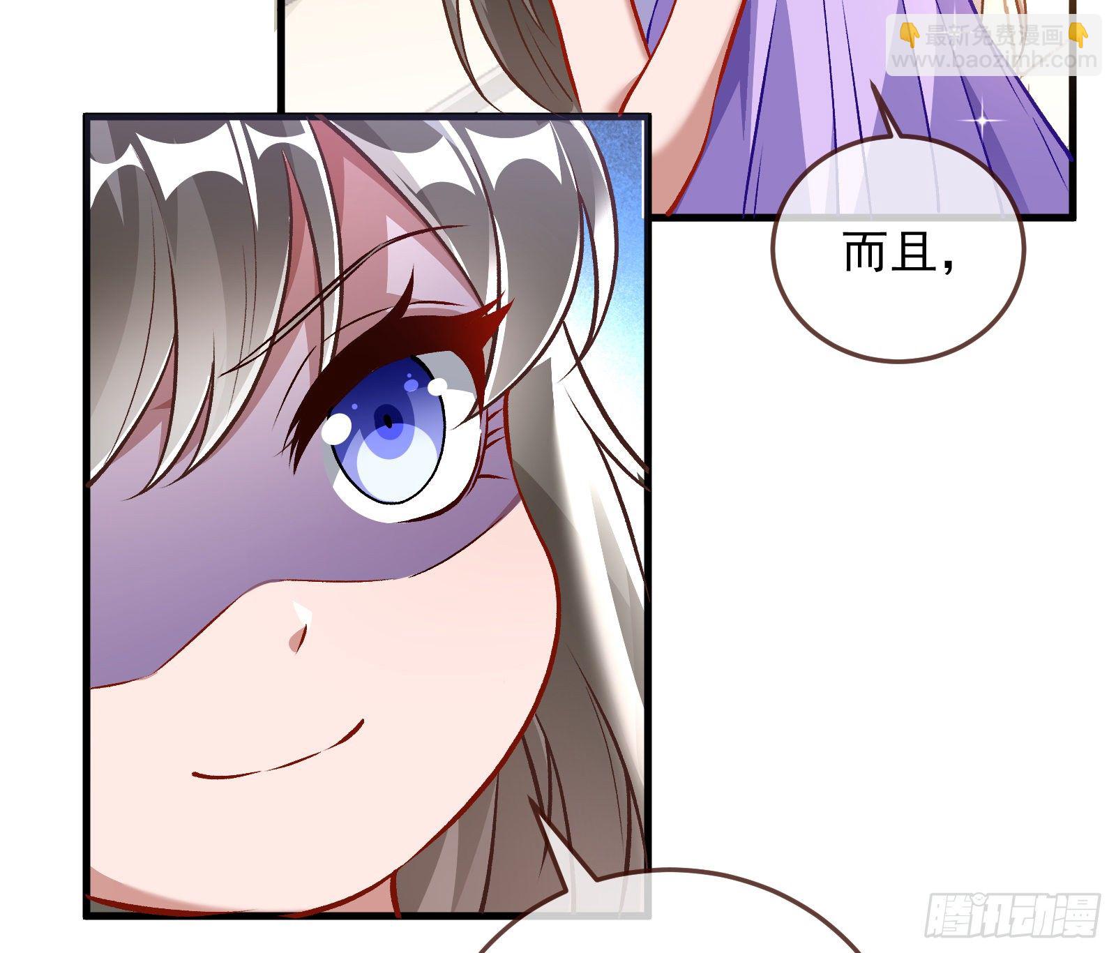 以“身”相报51