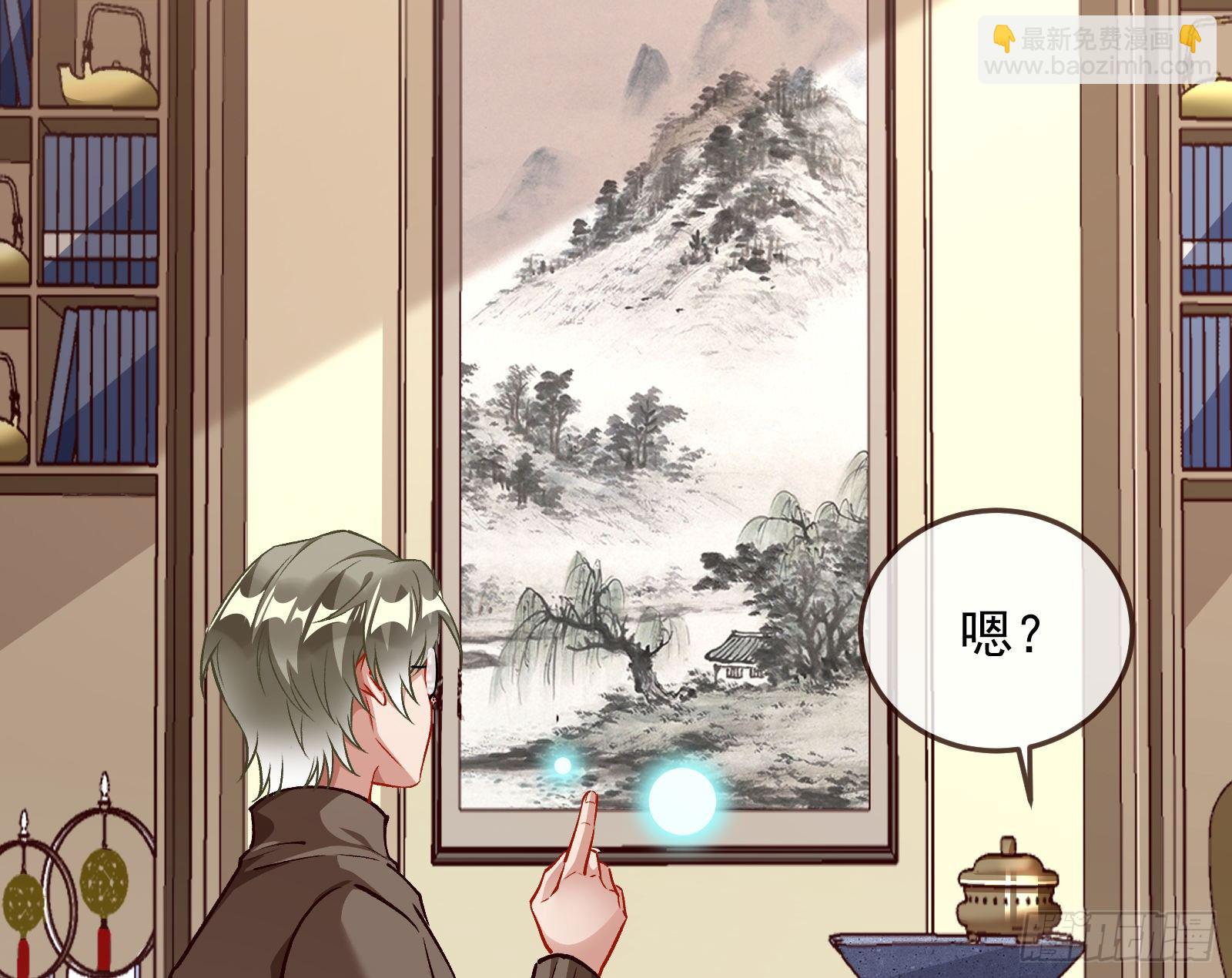以“身”相报58
