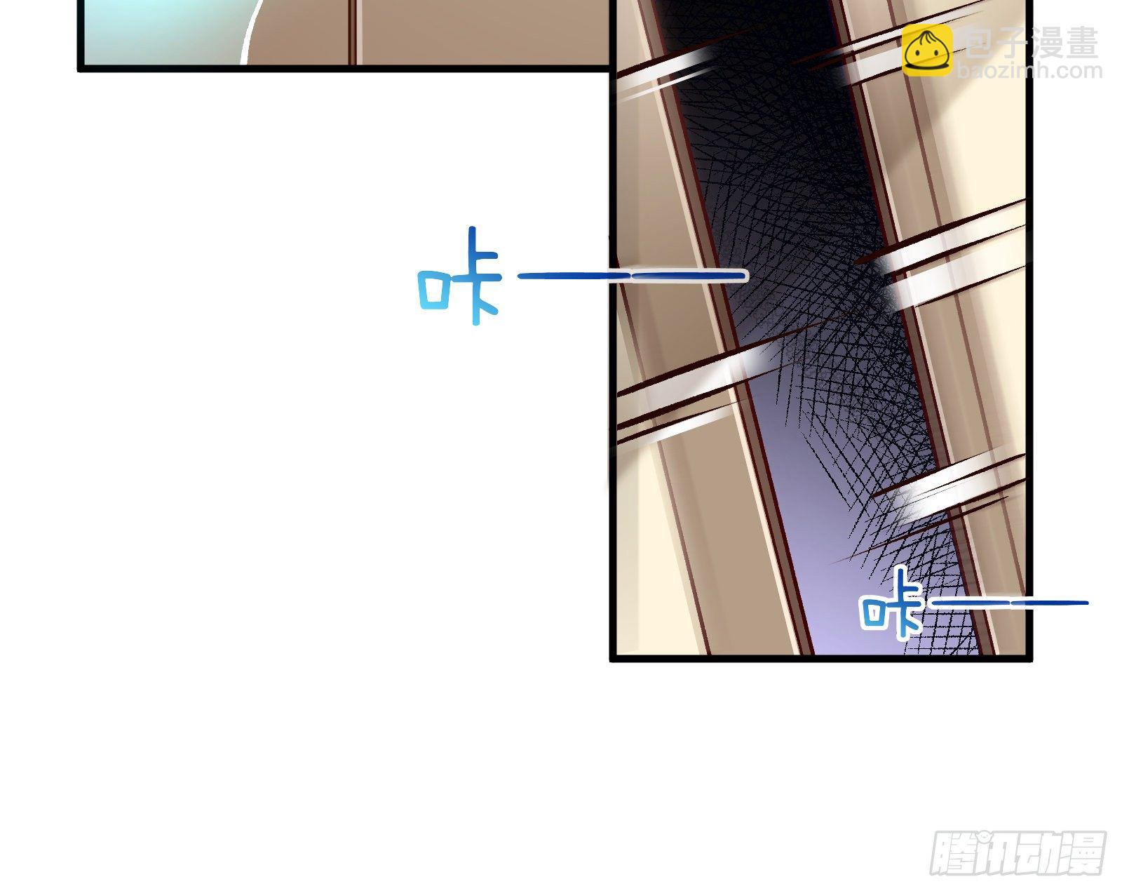 以“身”相报61