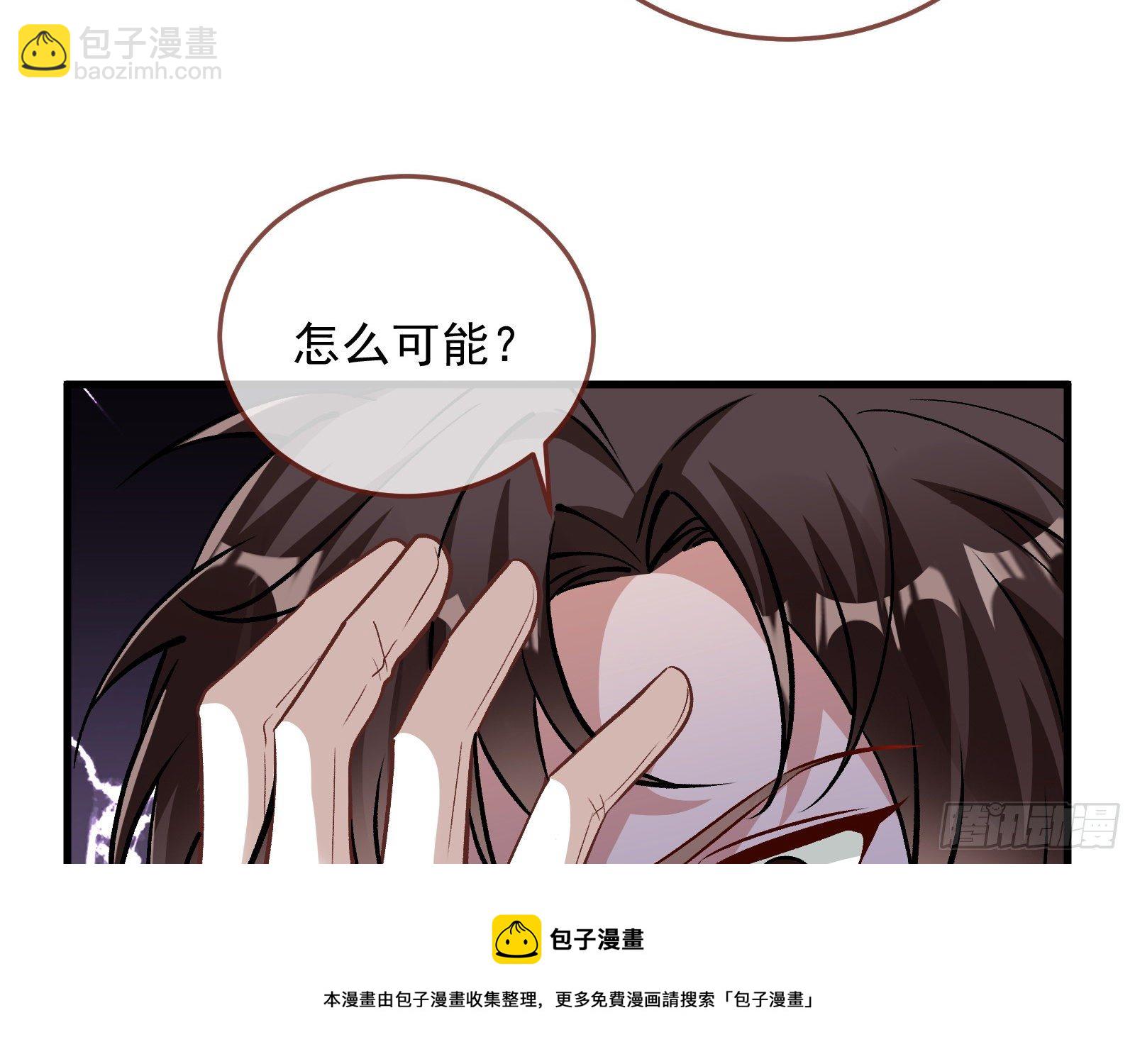 以“身”相报80
