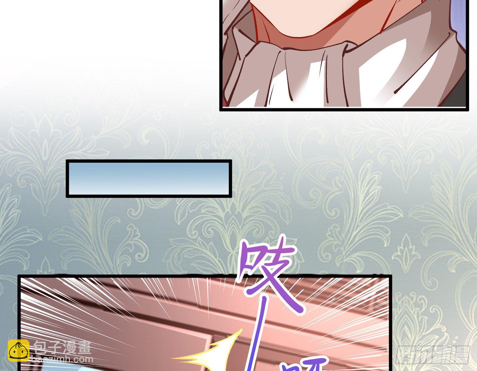 以“身”相报86