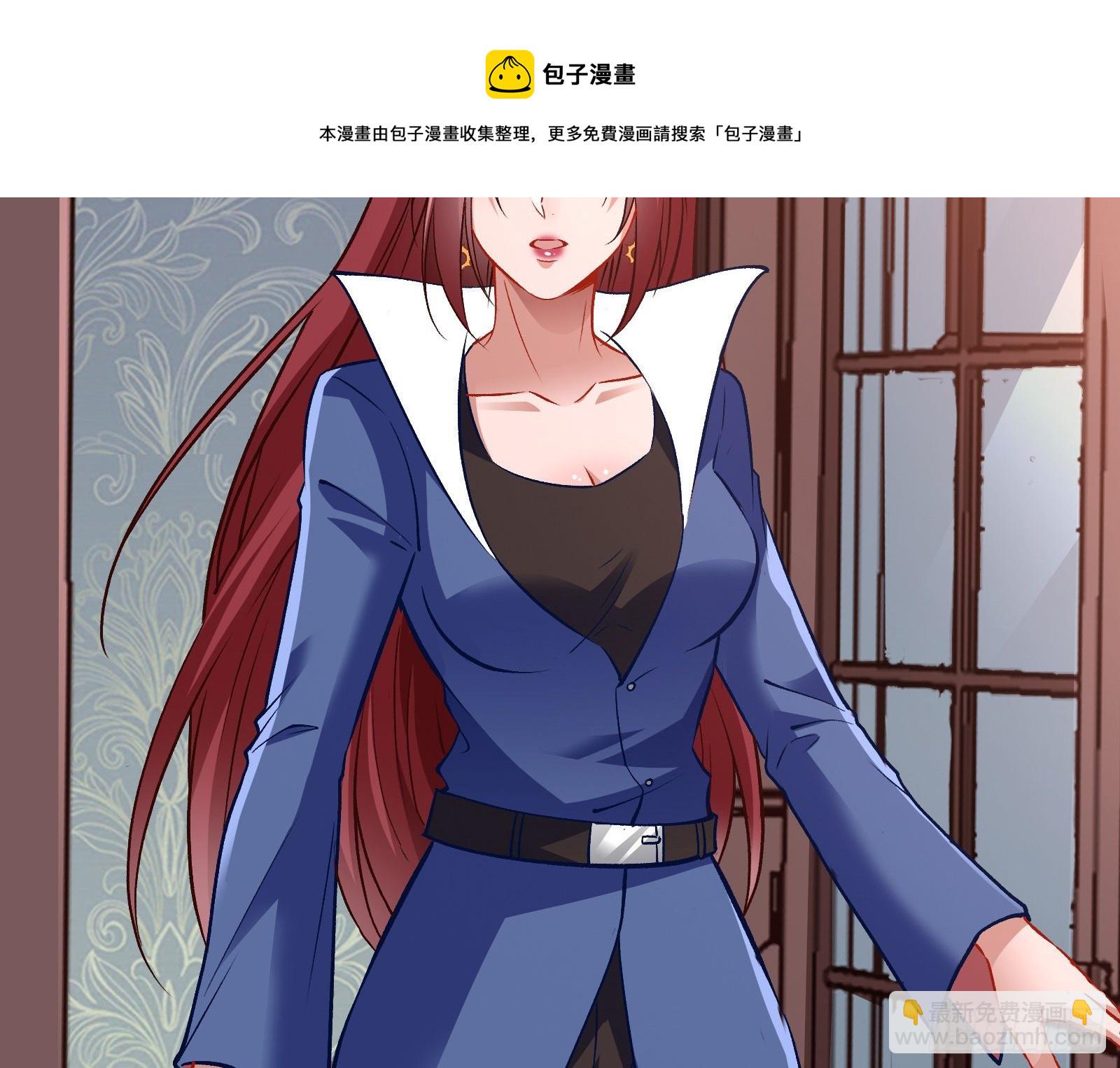 以“身”相报88