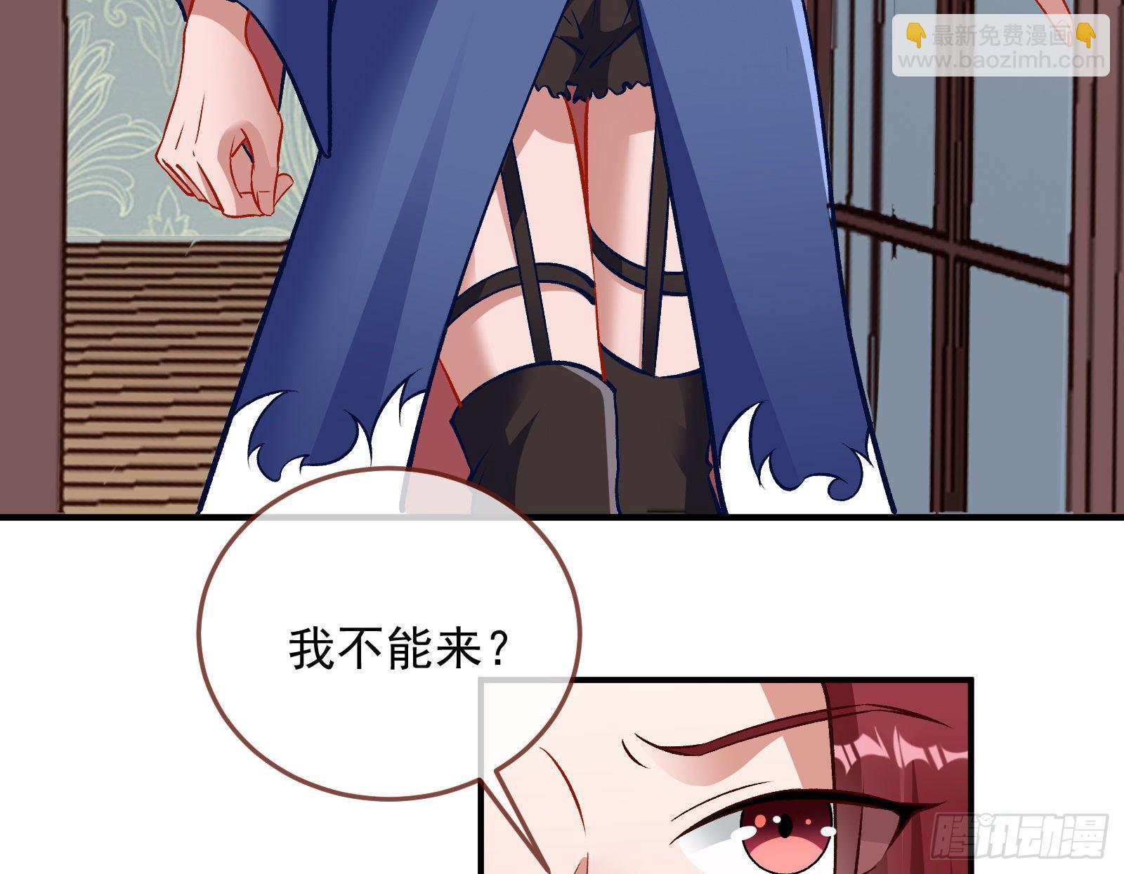 以“身”相报89
