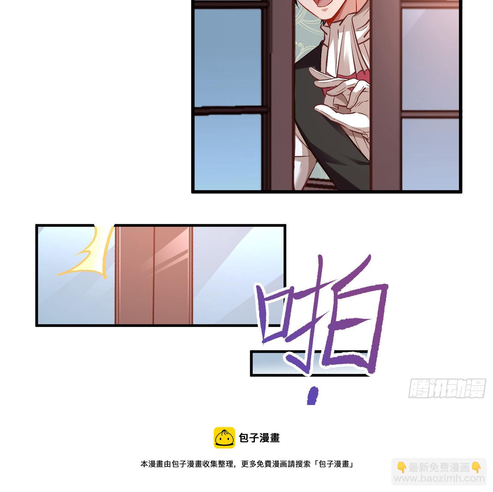 以“身”相报96