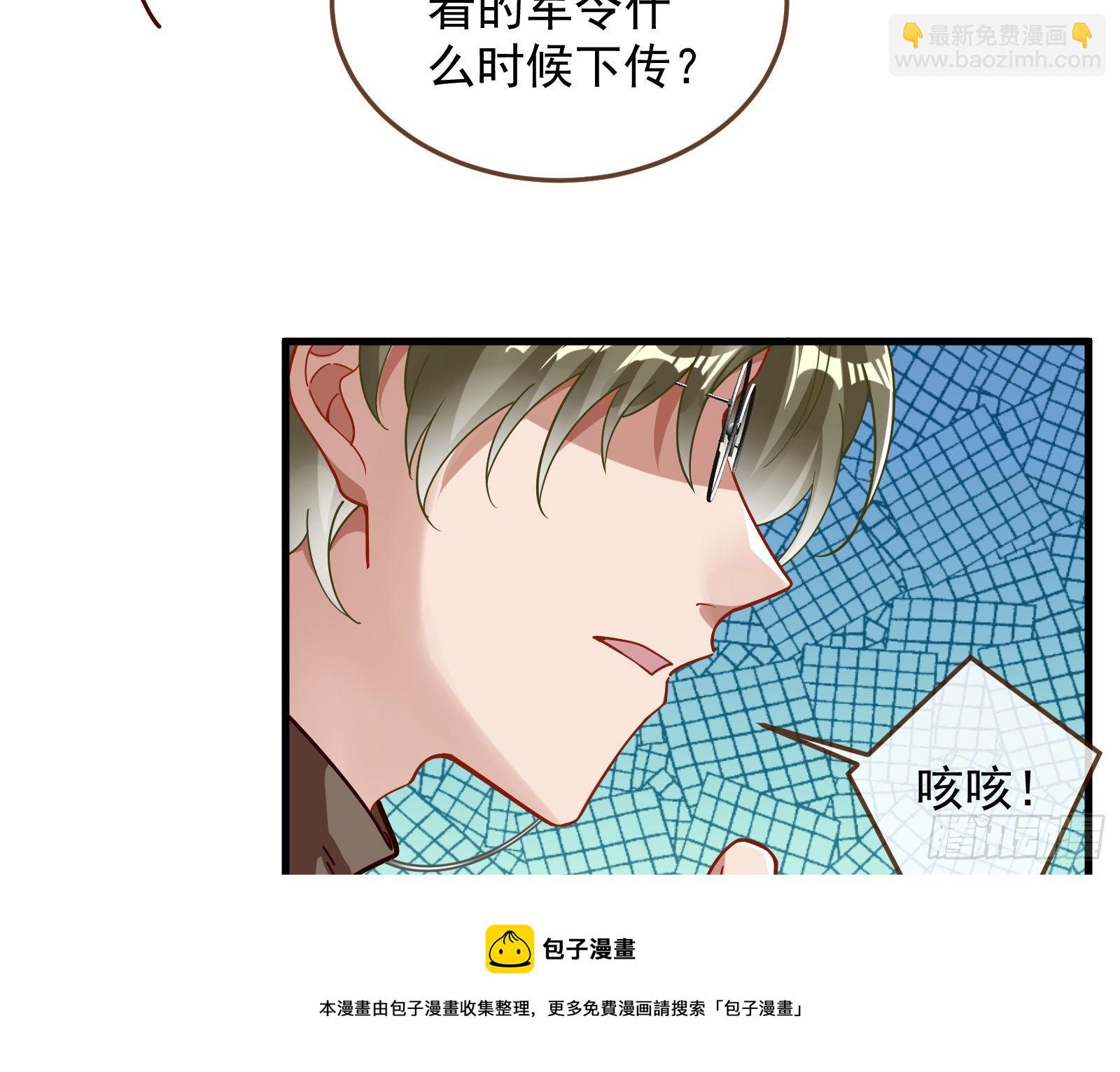求婚100