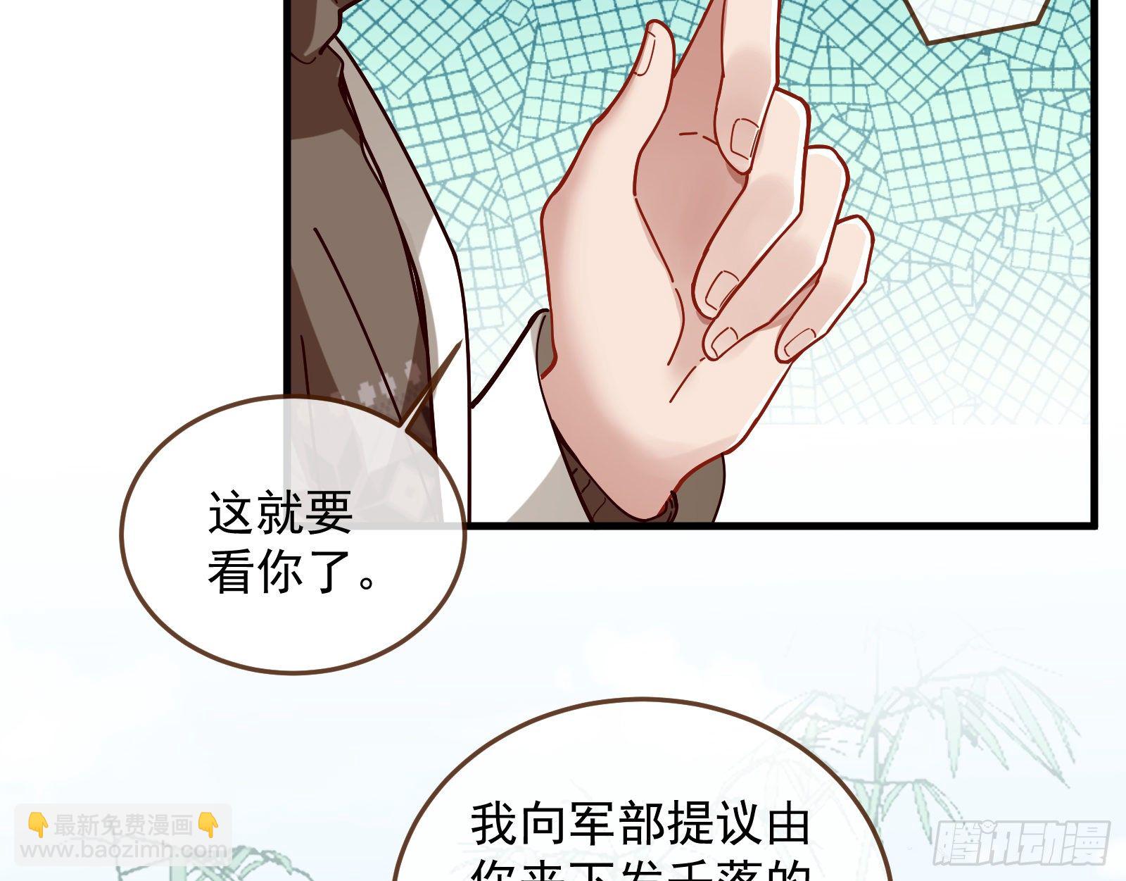 求婚105