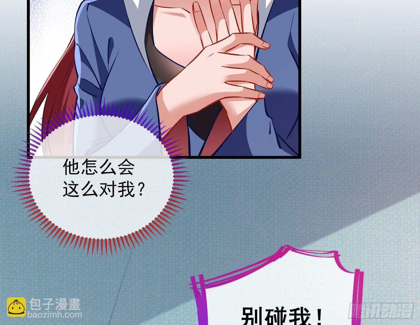 求婚11