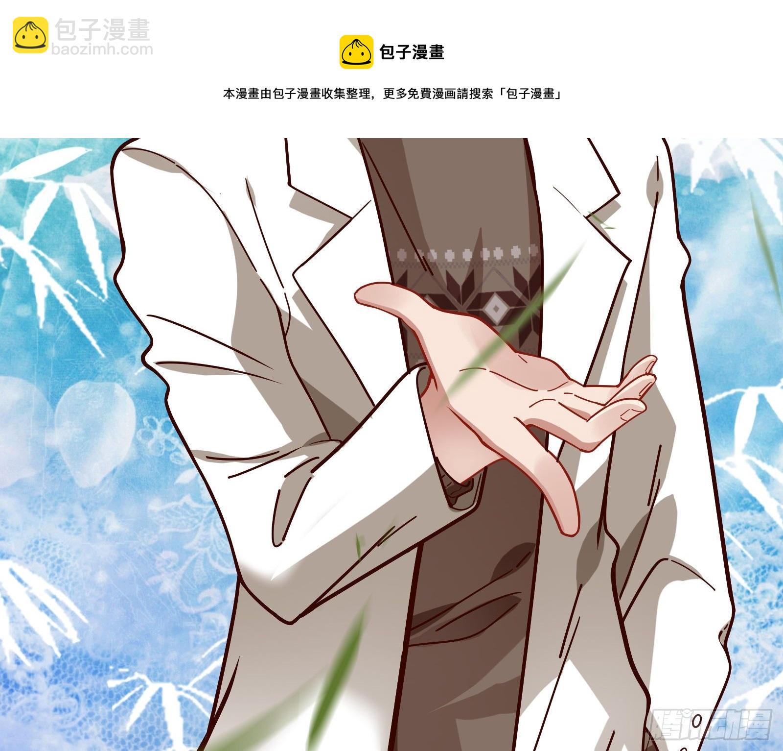 求婚112