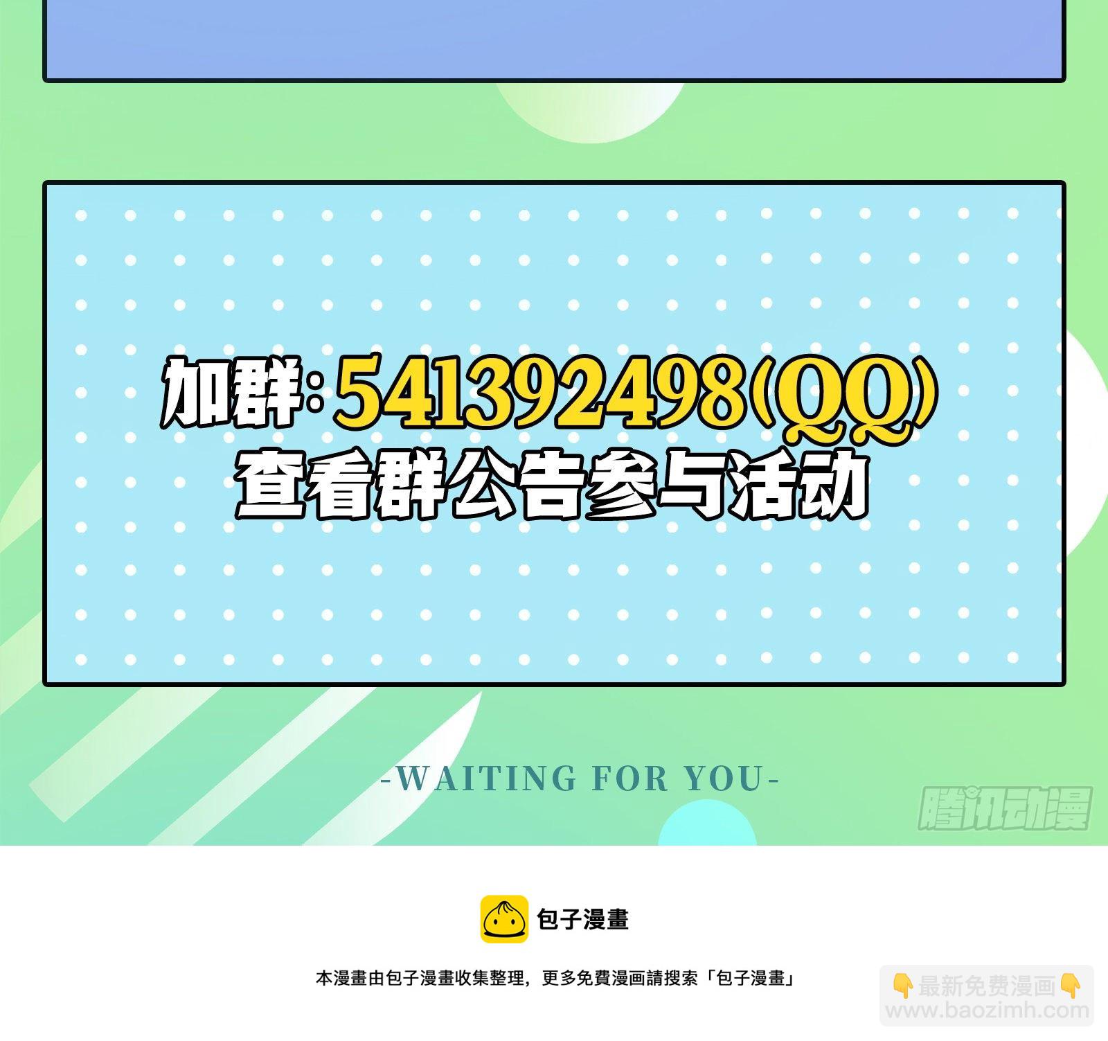 求婚117