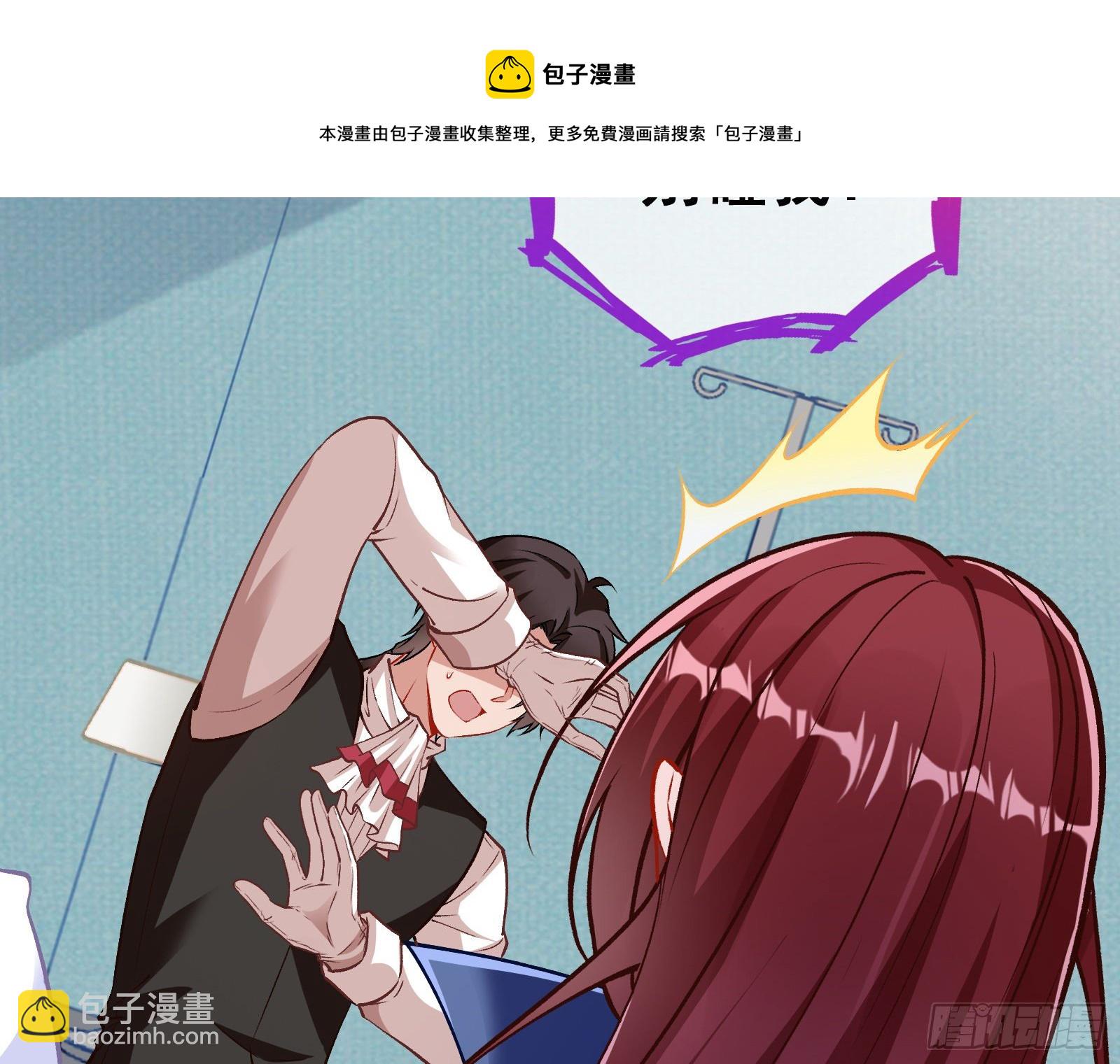 求婚12