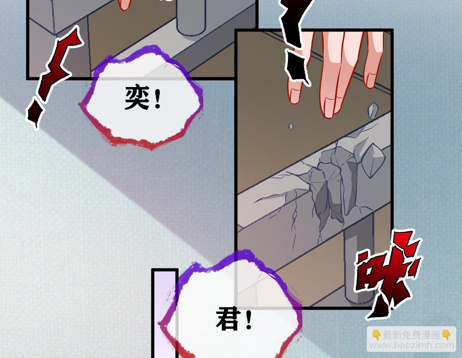 求婚15