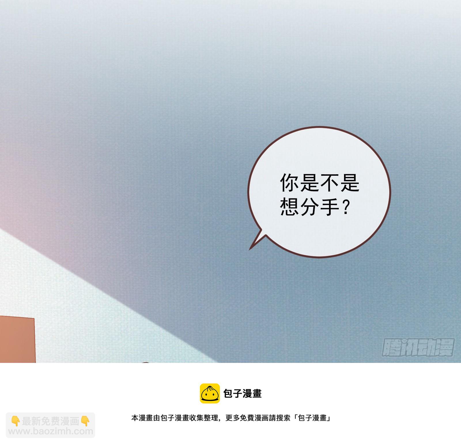 求婚20