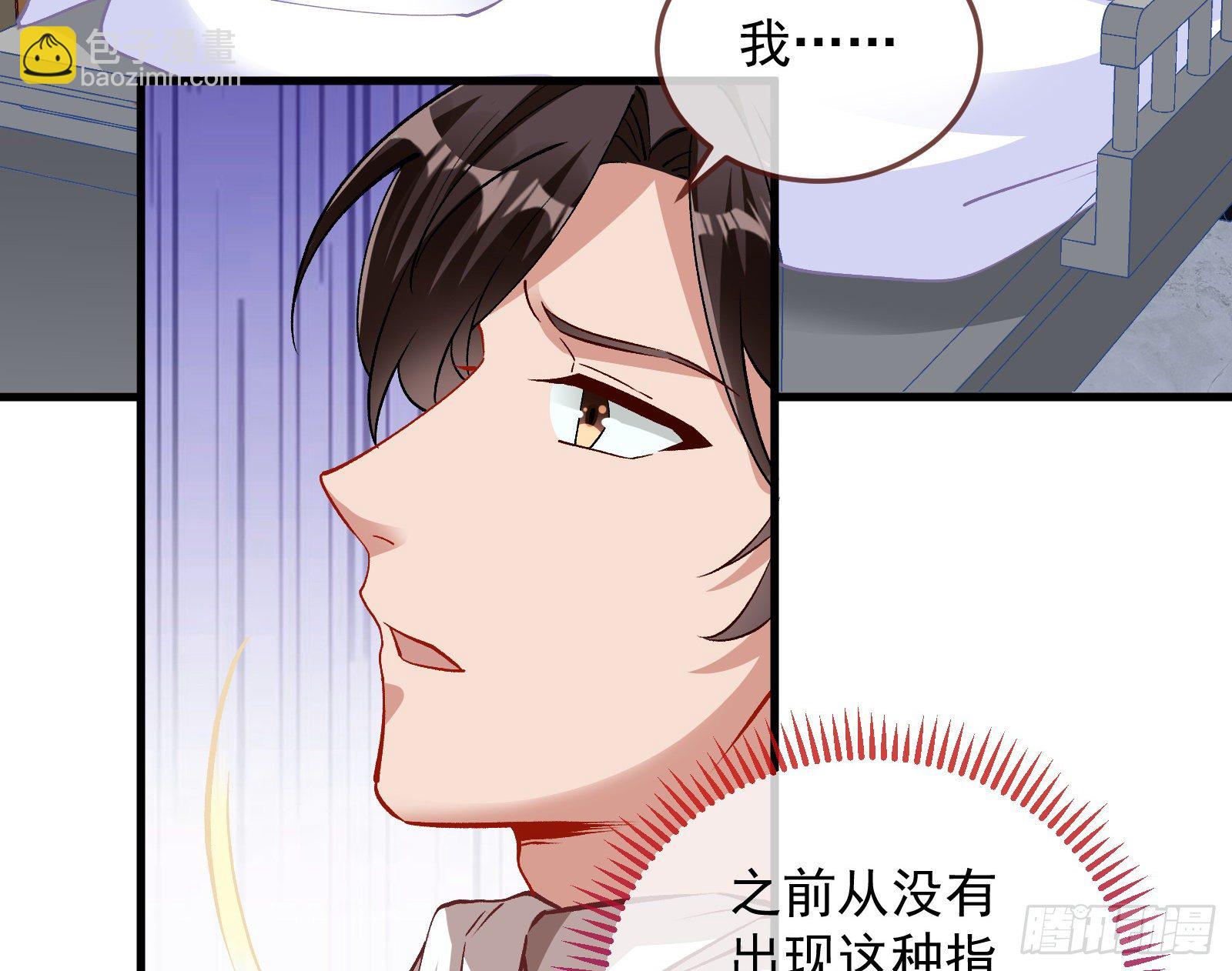 求婚22