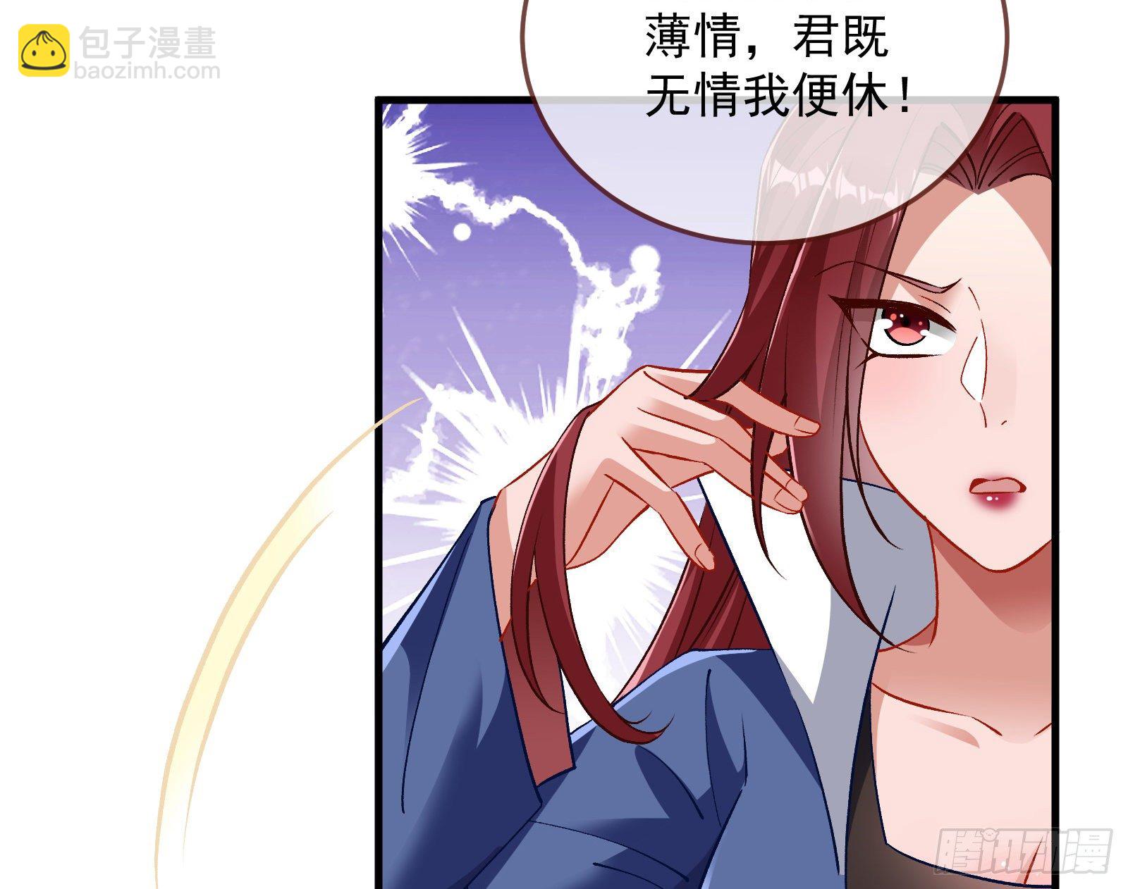 求婚26