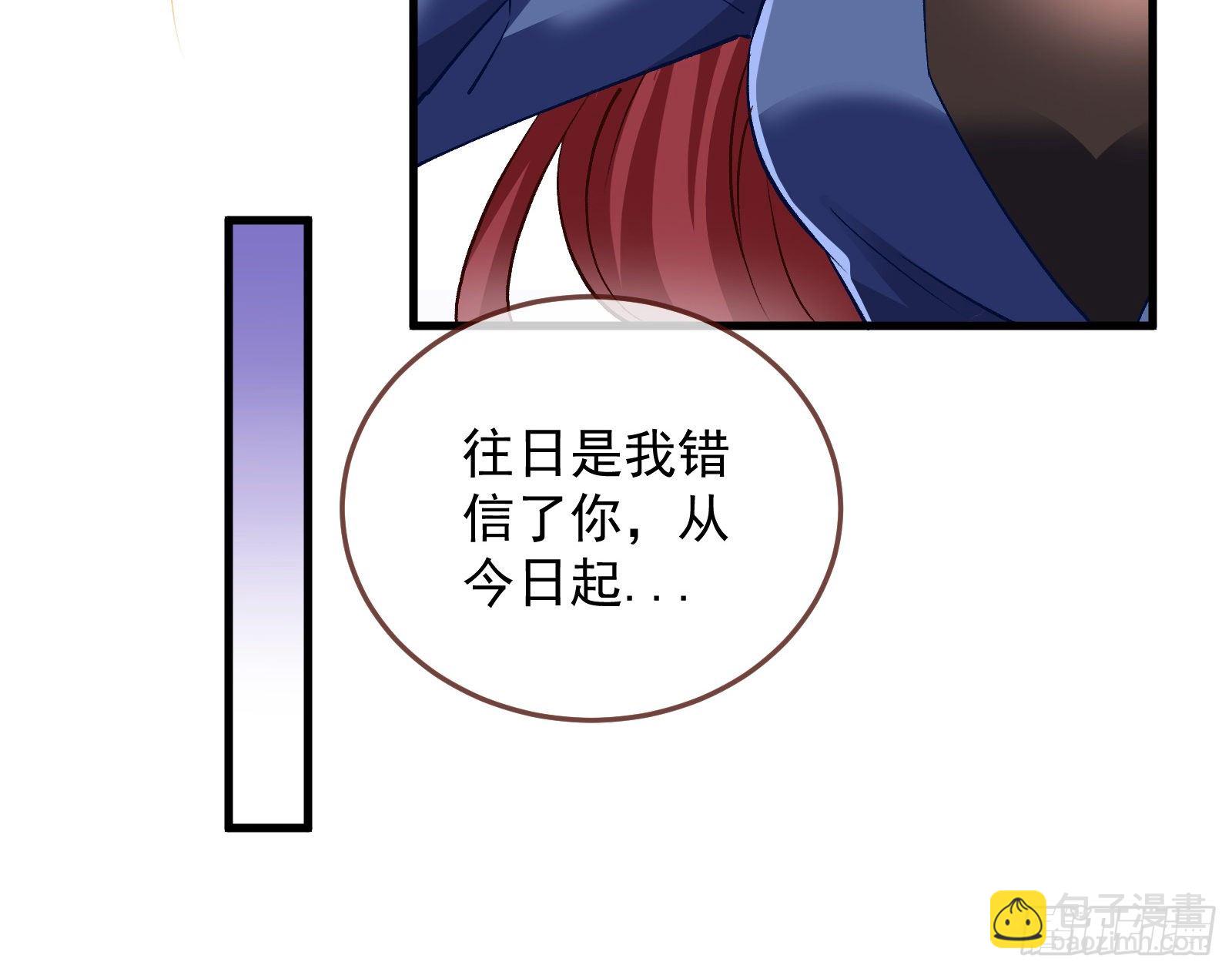 求婚27