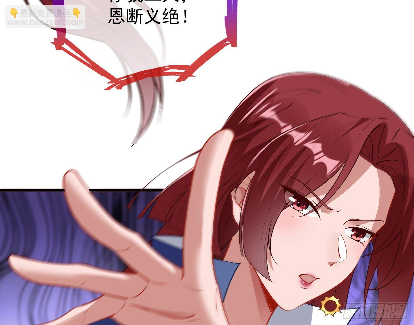 求婚30