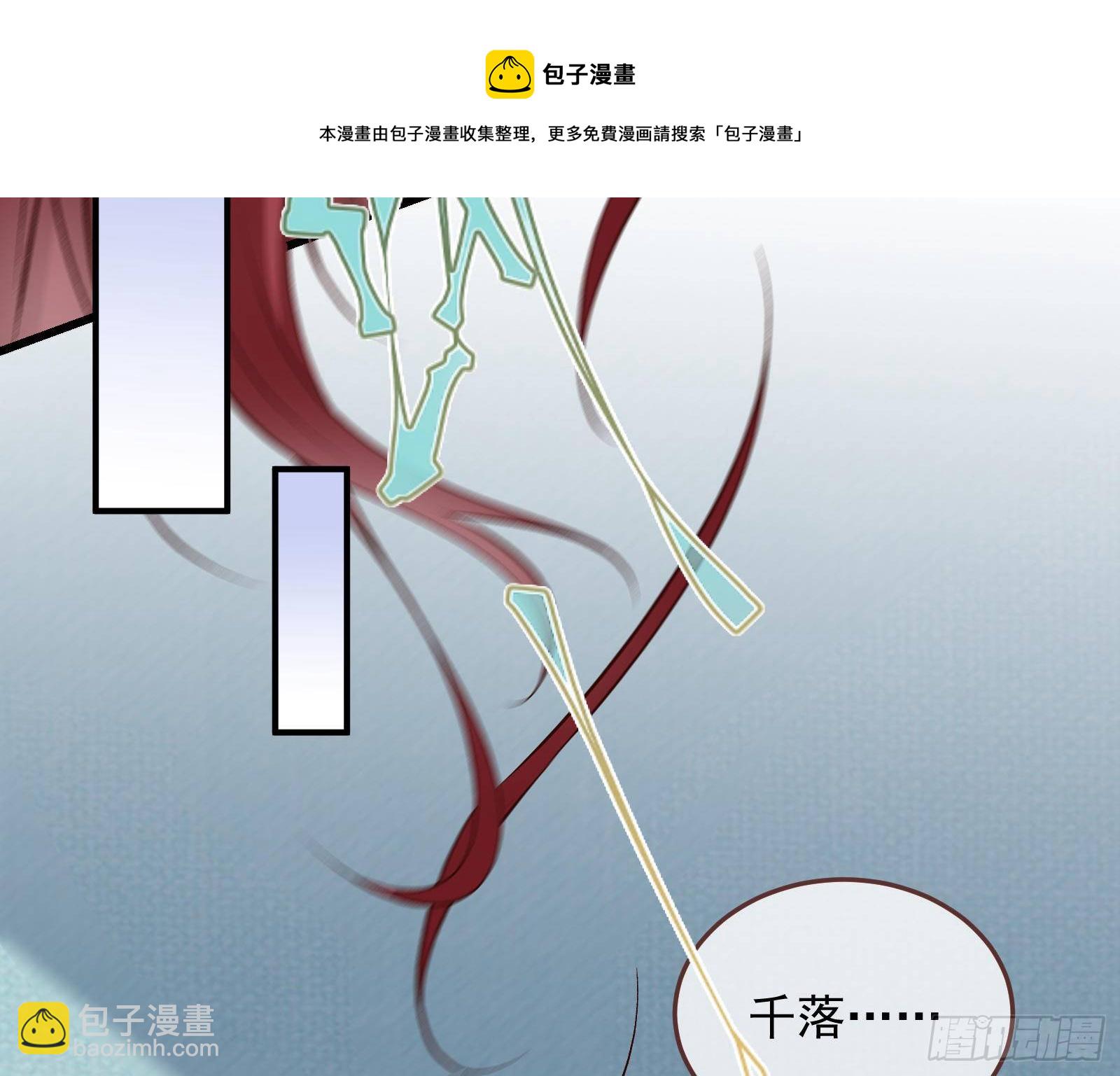 求婚32