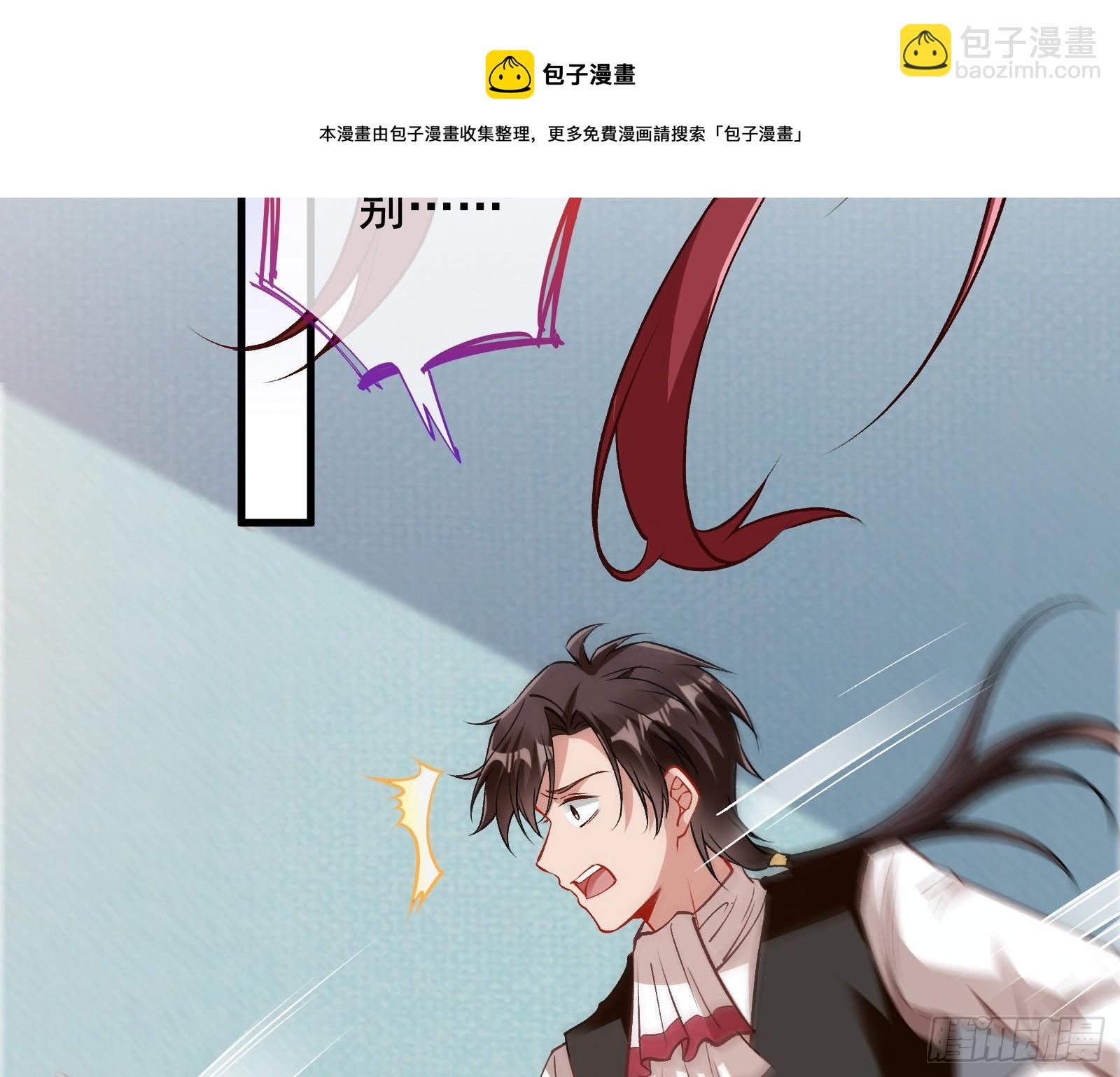 求婚36