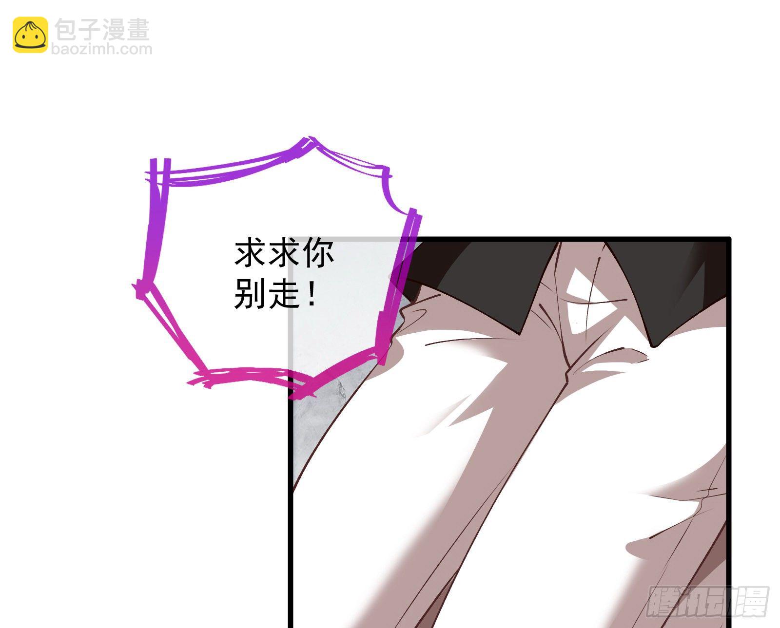 求婚39