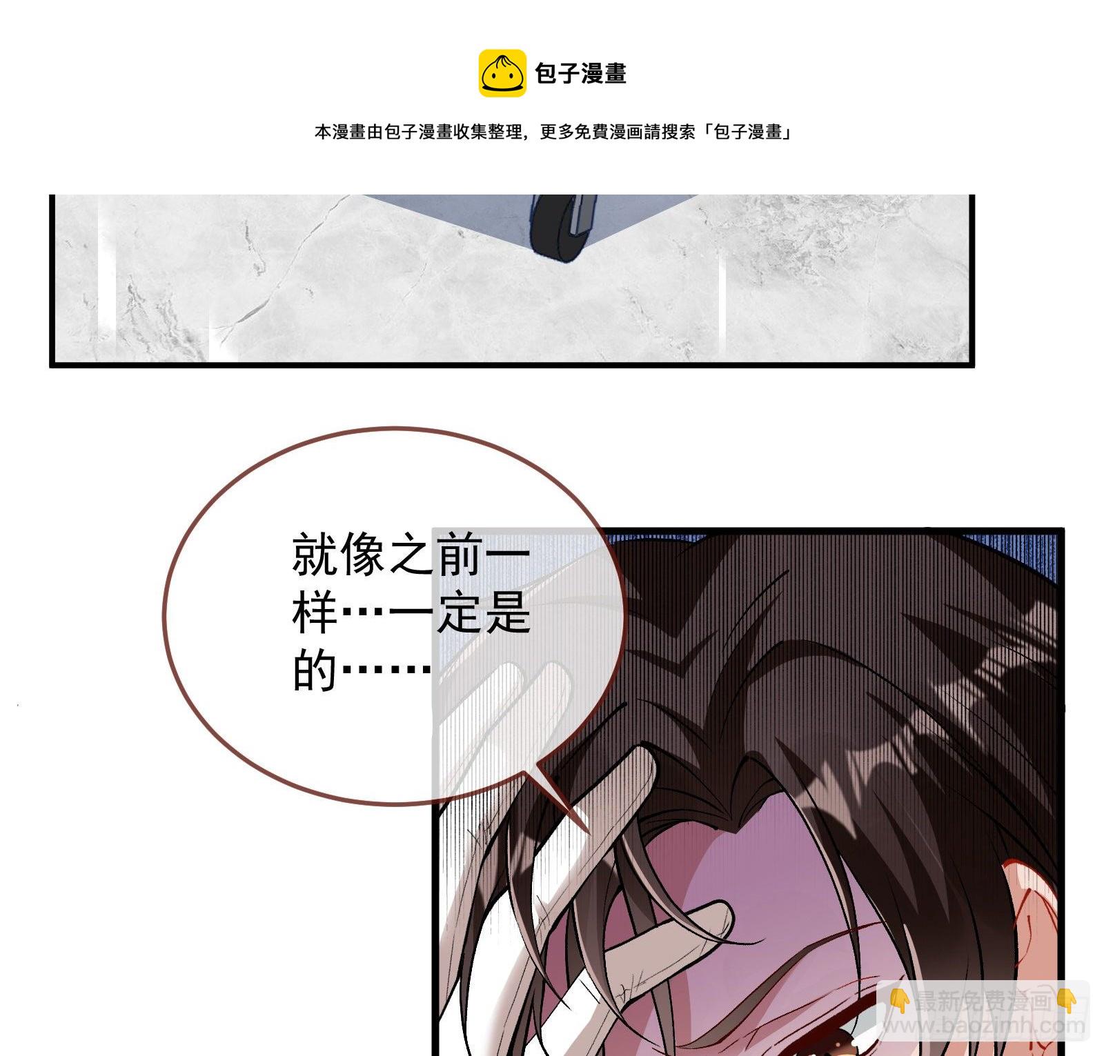 求婚4