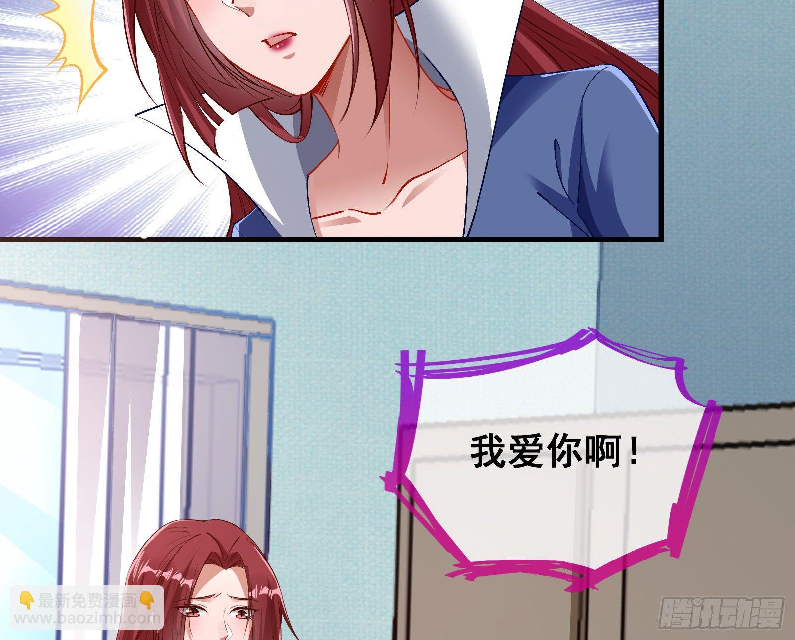 求婚41