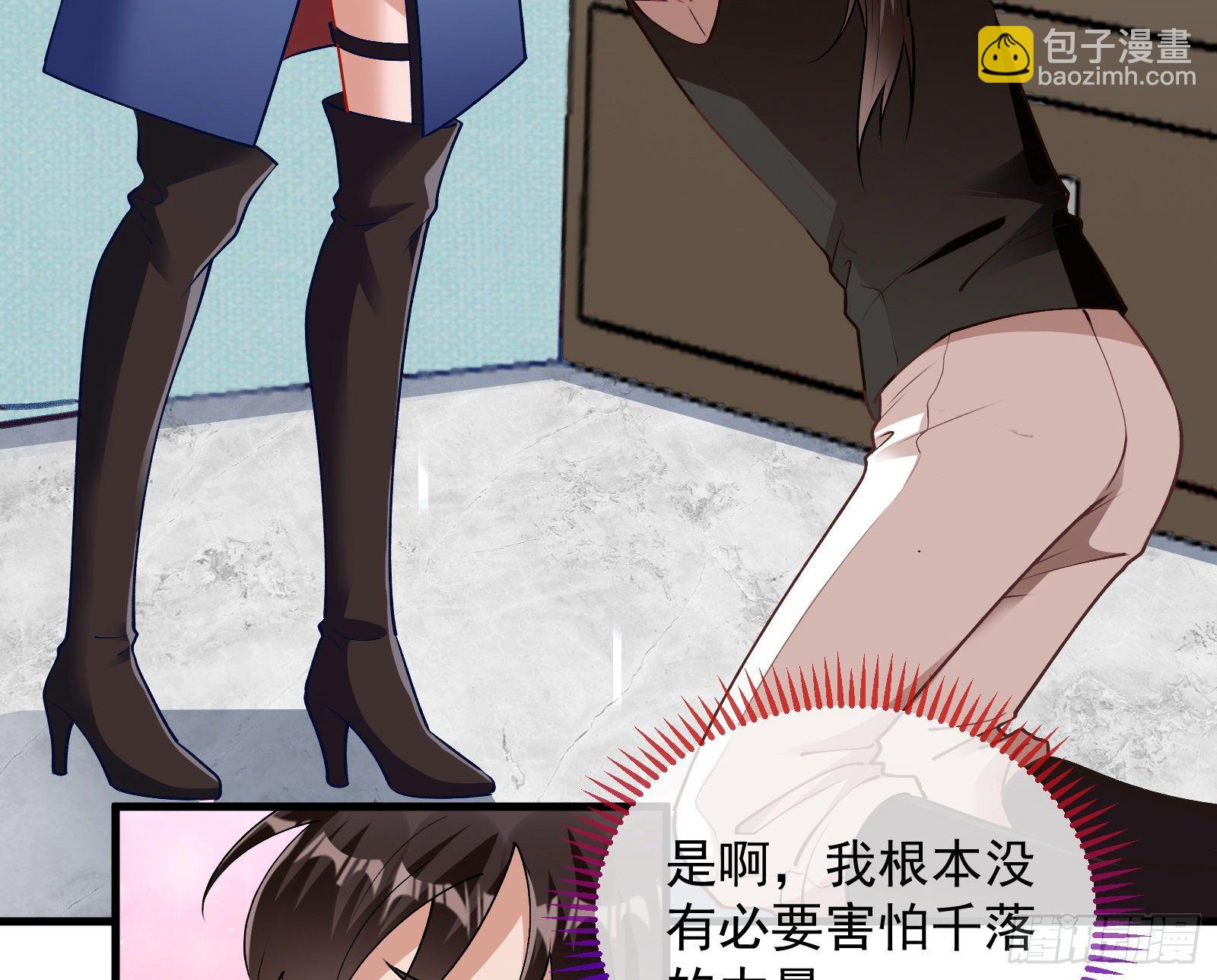 求婚43