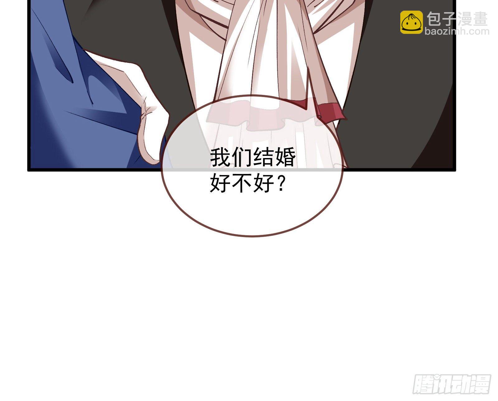 求婚46