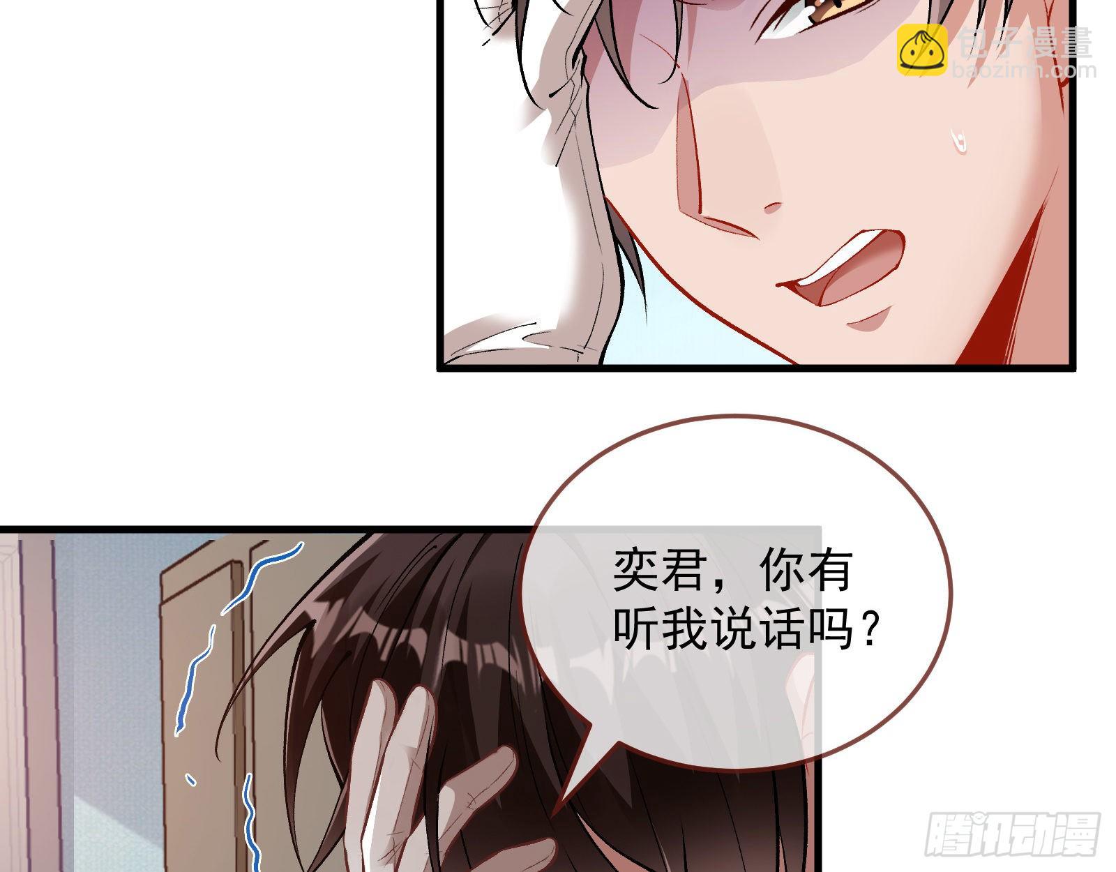 求婚5