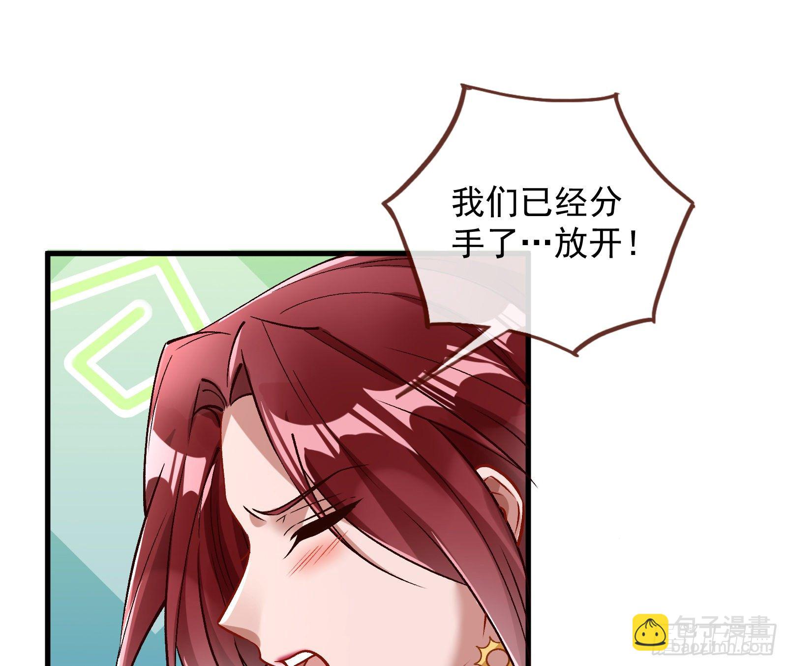 求婚51
