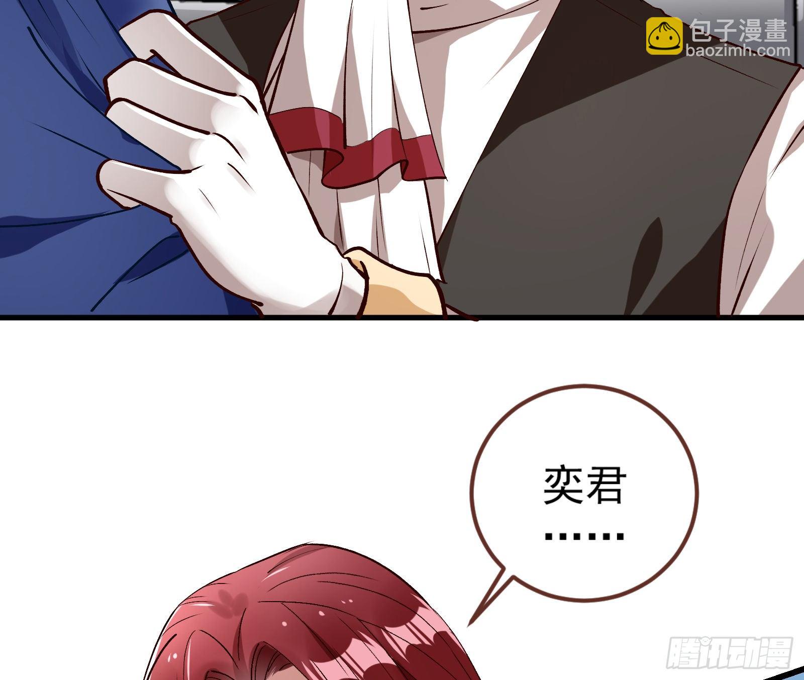 求婚55