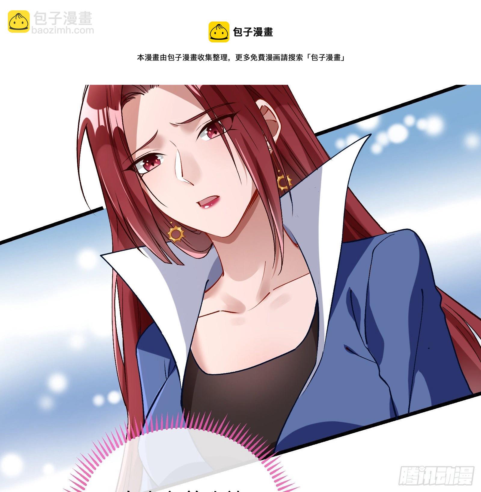 求婚56